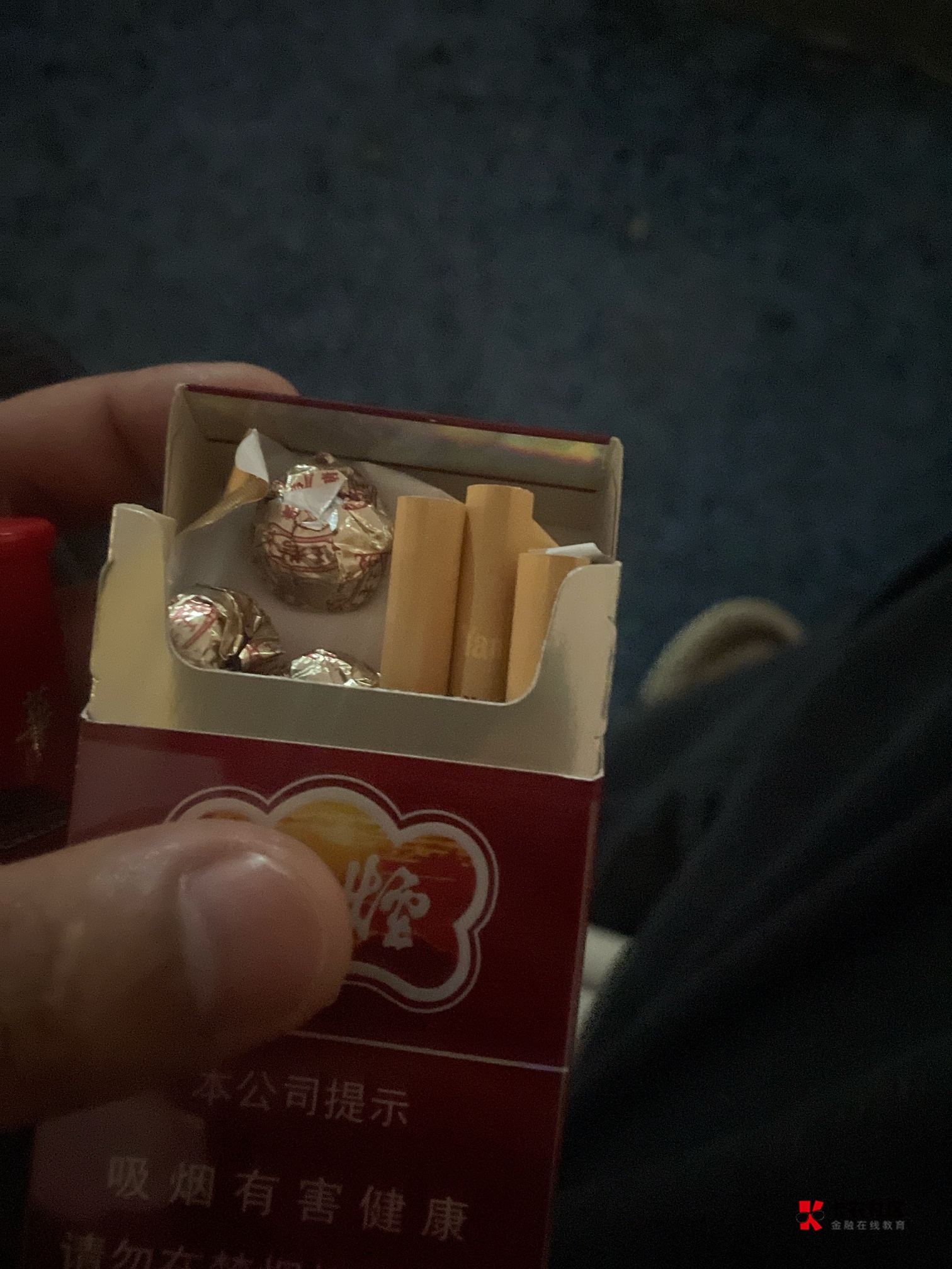 润喉糖和烟一起服下，感冒立马好了，嗓子也不痛了

89 / 作者:壁人气帅人迷 / 