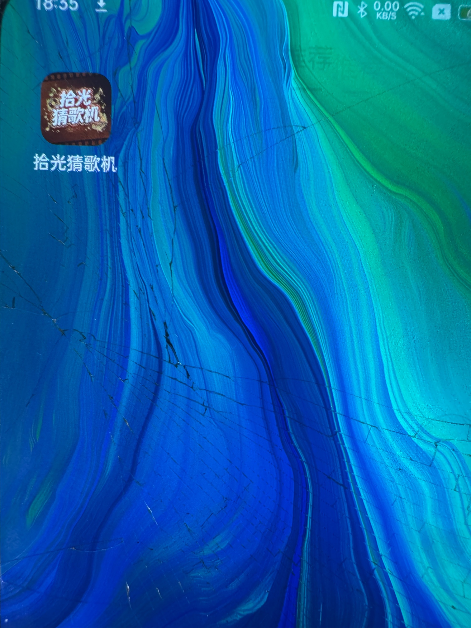 老哥们这个猜歌的最多不要超过多少提

89 / 作者:清风qf / 