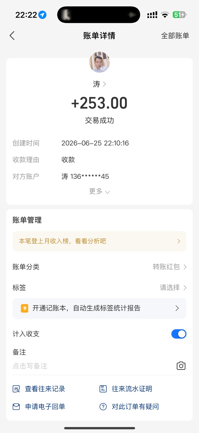 今日最大毛

0 / 作者:一个K. / 