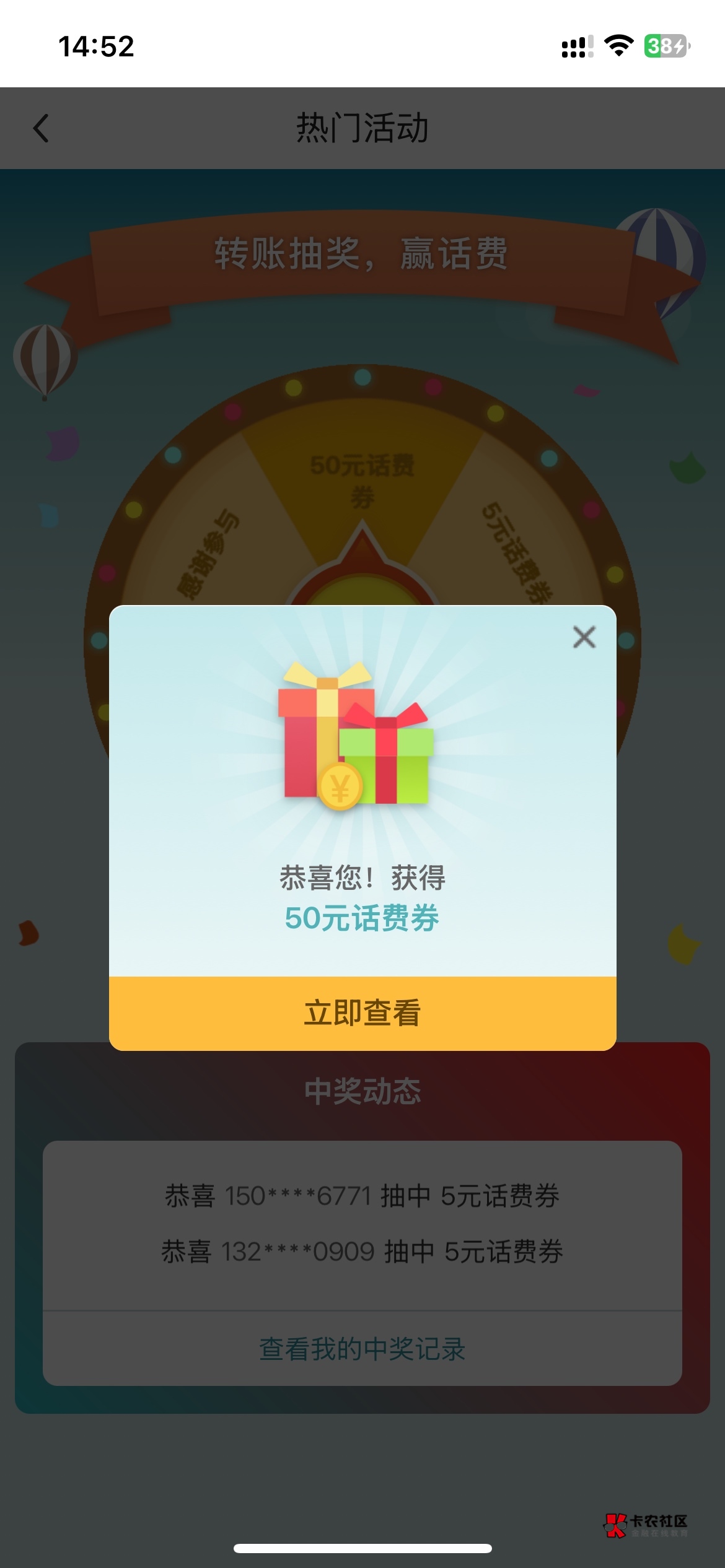为什么网吧上完网很困，直接倒头就睡了

72 / 作者:溜达发财 / 
