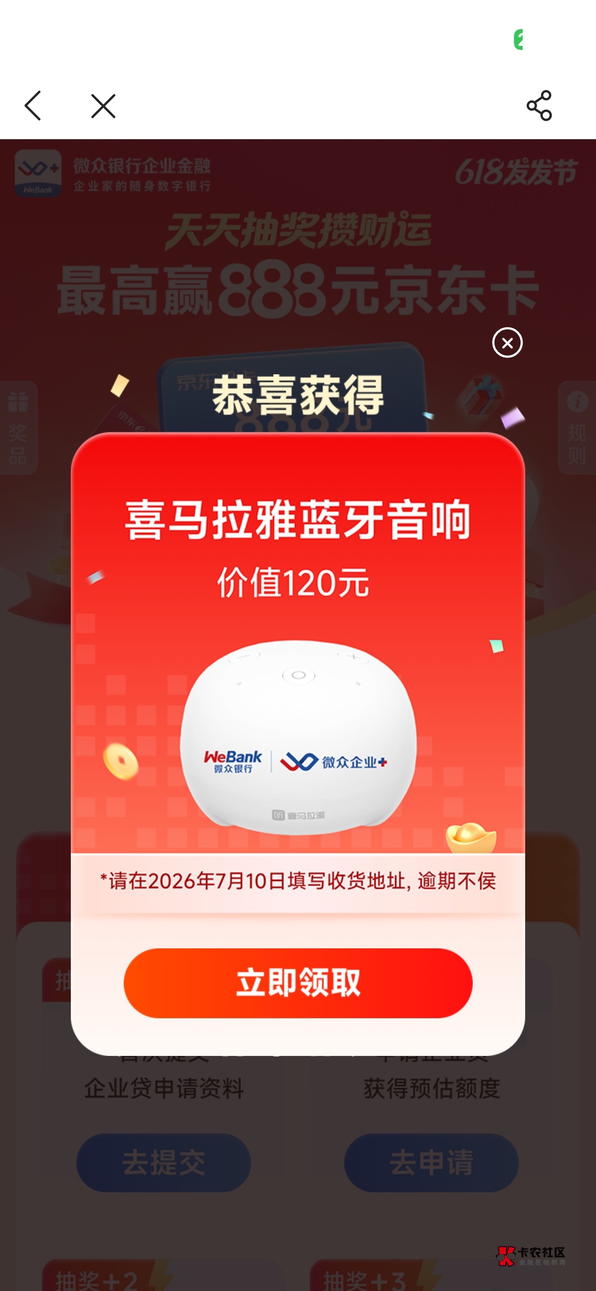 值多少，

3 / 作者:某某某好 / 
