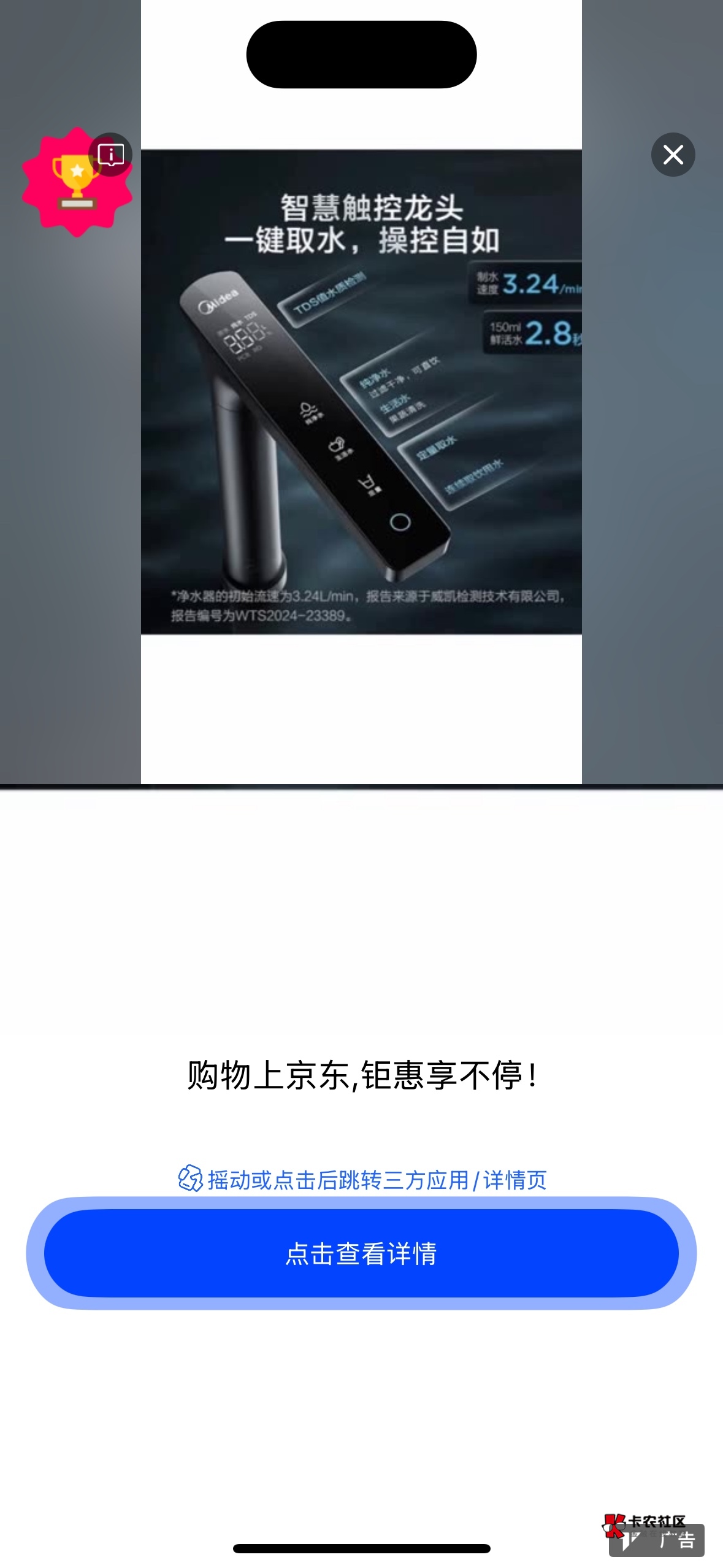 怎么是这钟京东广一个包2分钱

60 / 作者:哦这样吗 / 