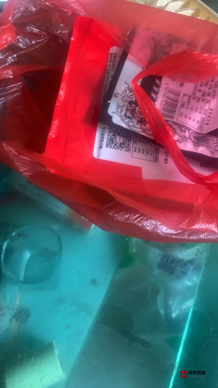 感谢老哥感谢d，感谢卡农，申请毛不光能买烟酒还能给孩子买零食，美滋滋

2 / 作者:多年的老哥 / 