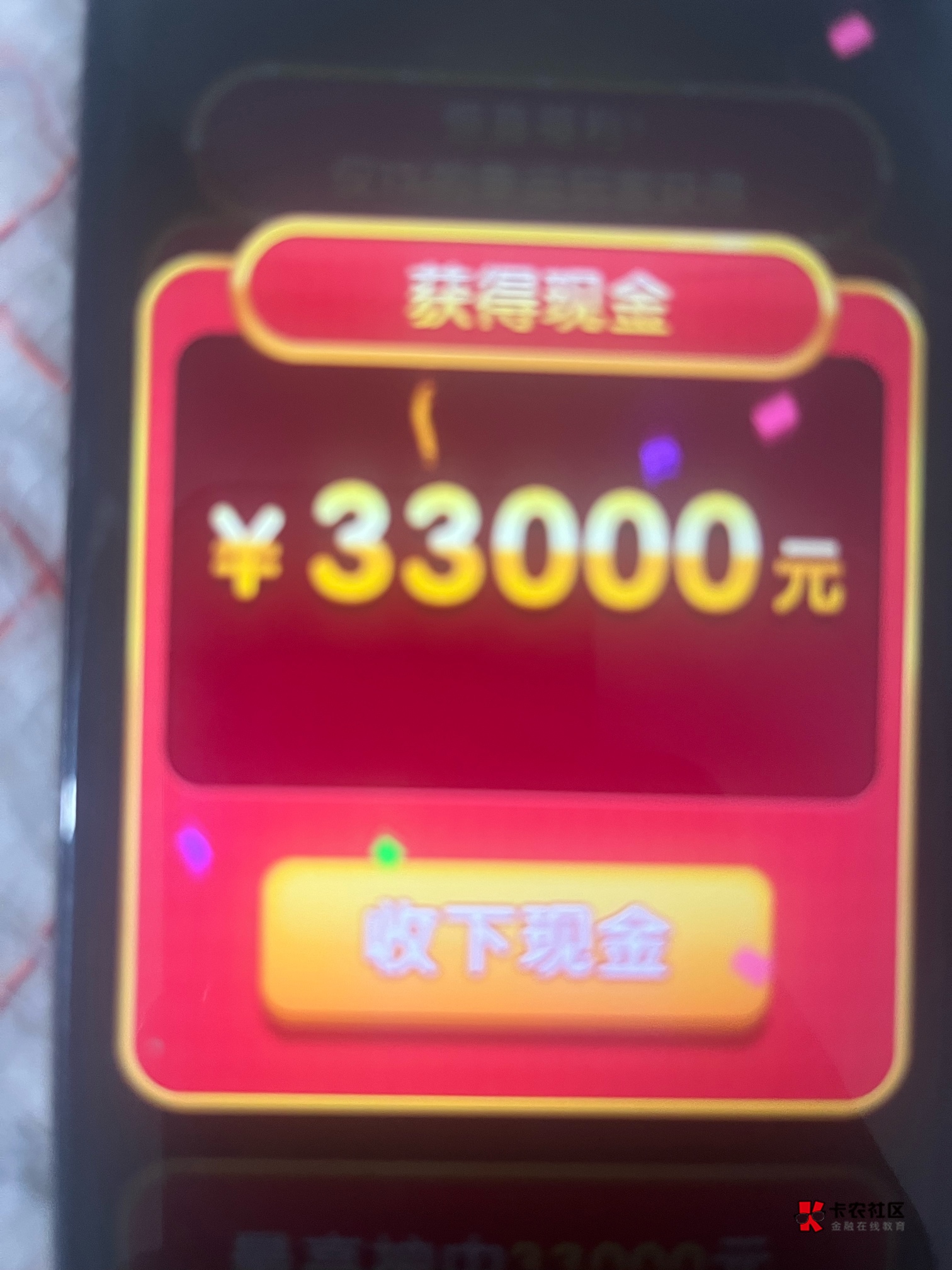 得吃

51 / 作者:没我的好看哈哈 / 