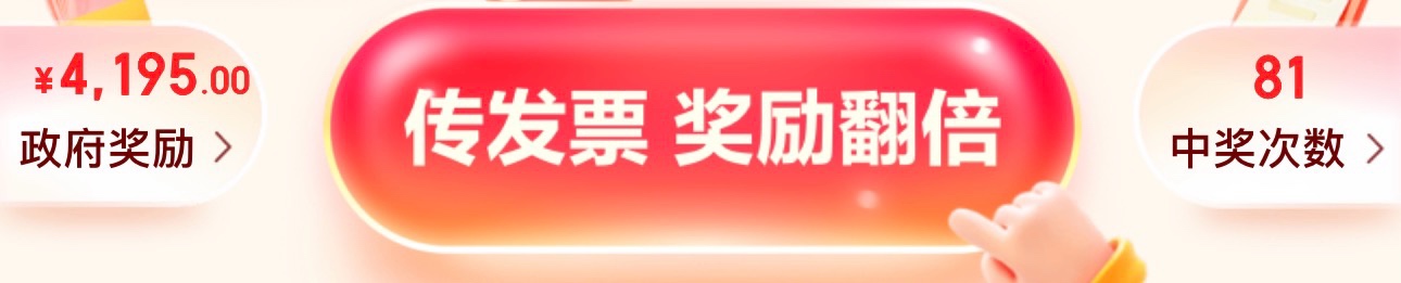 卡农越安静外边越热闹，这个月 8 号之后都不看一眼卡农的，一个月都没毛可薅，光京东27 / 作者:马化腾2号 / 