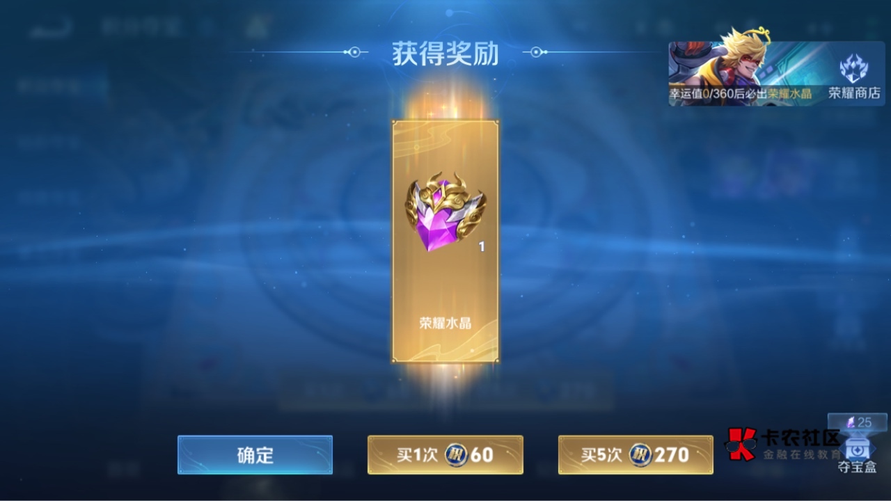 狗运一波

91 / 作者:我来看看I / 