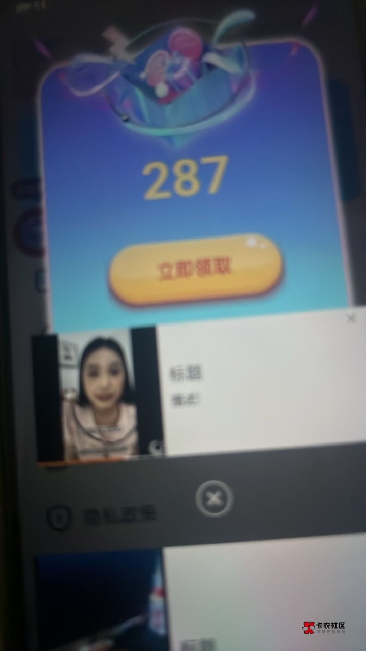 邦邦怎么才200多金币 

31 / 作者:神的指引 / 