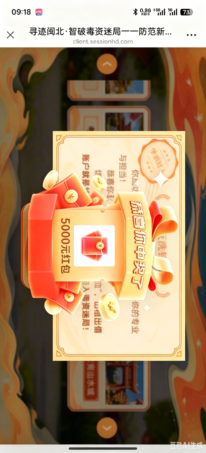  不中反复

71 / 作者:没我的好看哈哈 / 