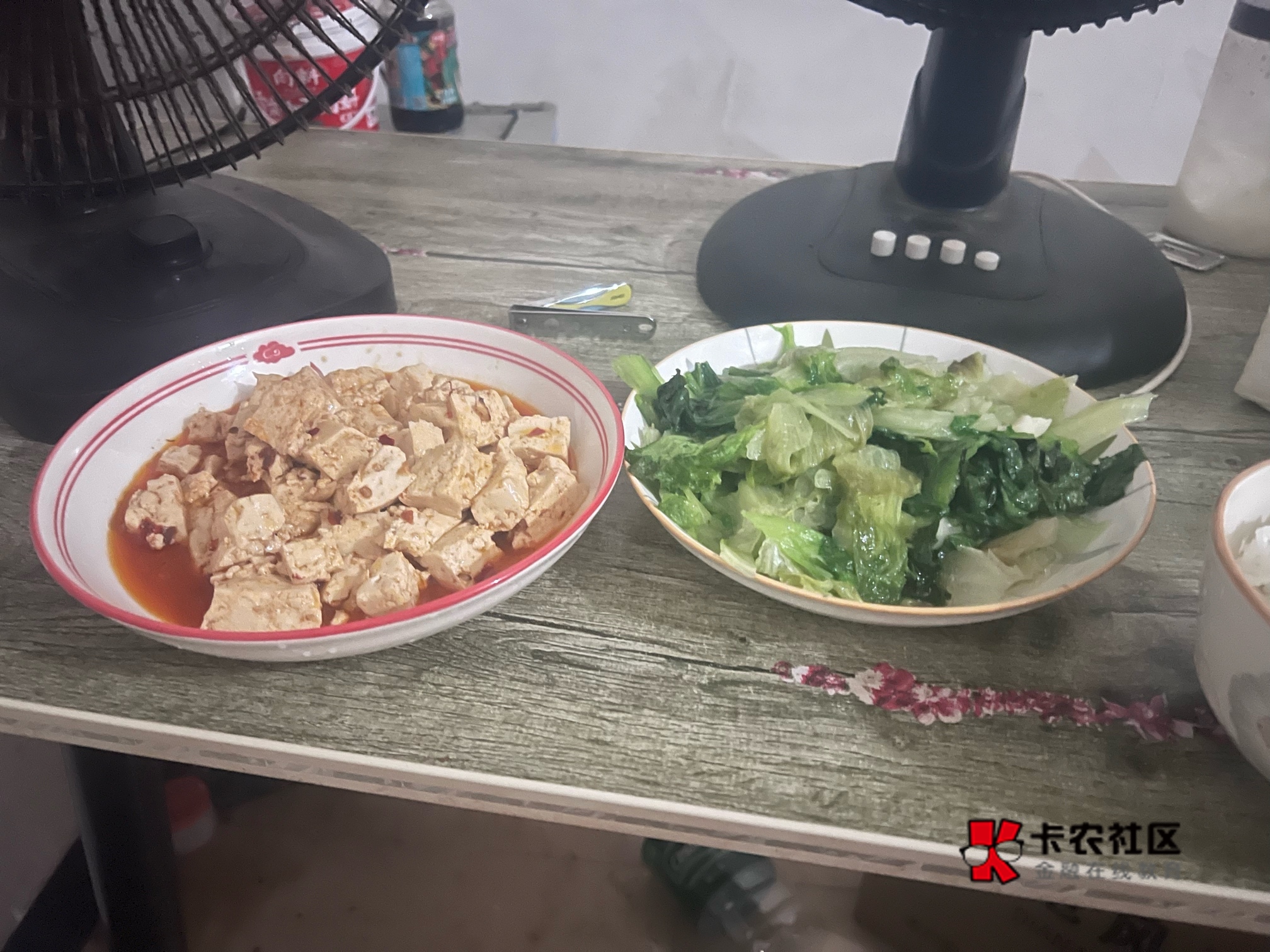 吃饭了老哥，好久没吃肉了，一直都吃素

43 / 作者:神的指引 / 