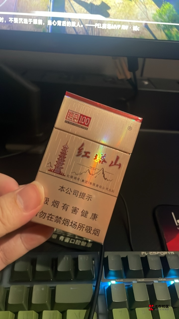 塔山不倒我不倒

85 / 作者:溜达发财 / 