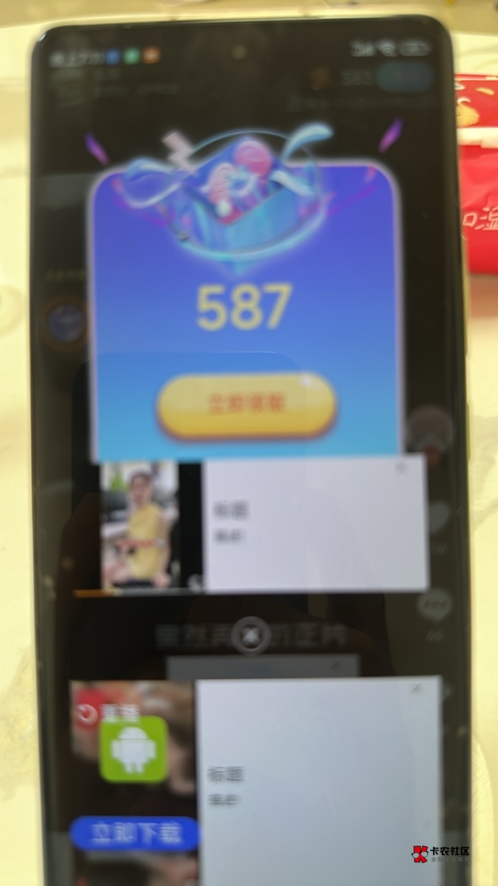 新号刚上就给我这么少玩个蛋了


46 / 作者:干得出这 / 