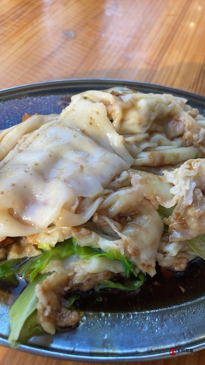 没能耐了老哥们

76 / 作者:王思聪！ / 