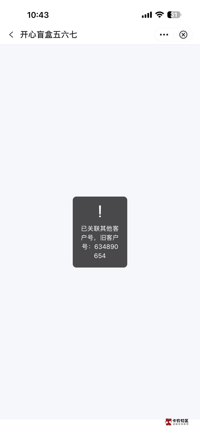 陕西中行这样了怎么办兄弟们


23 / 作者:不知名艺人 / 