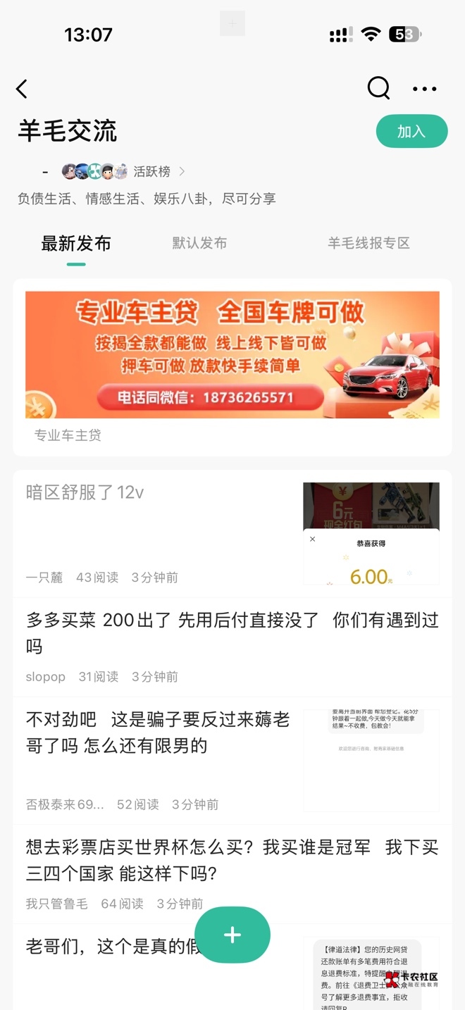 暗区不是没了？？我靠我看到没了就没去下载，老哥烟雾弹真够狠的啊


93 / 作者:雷神y / 