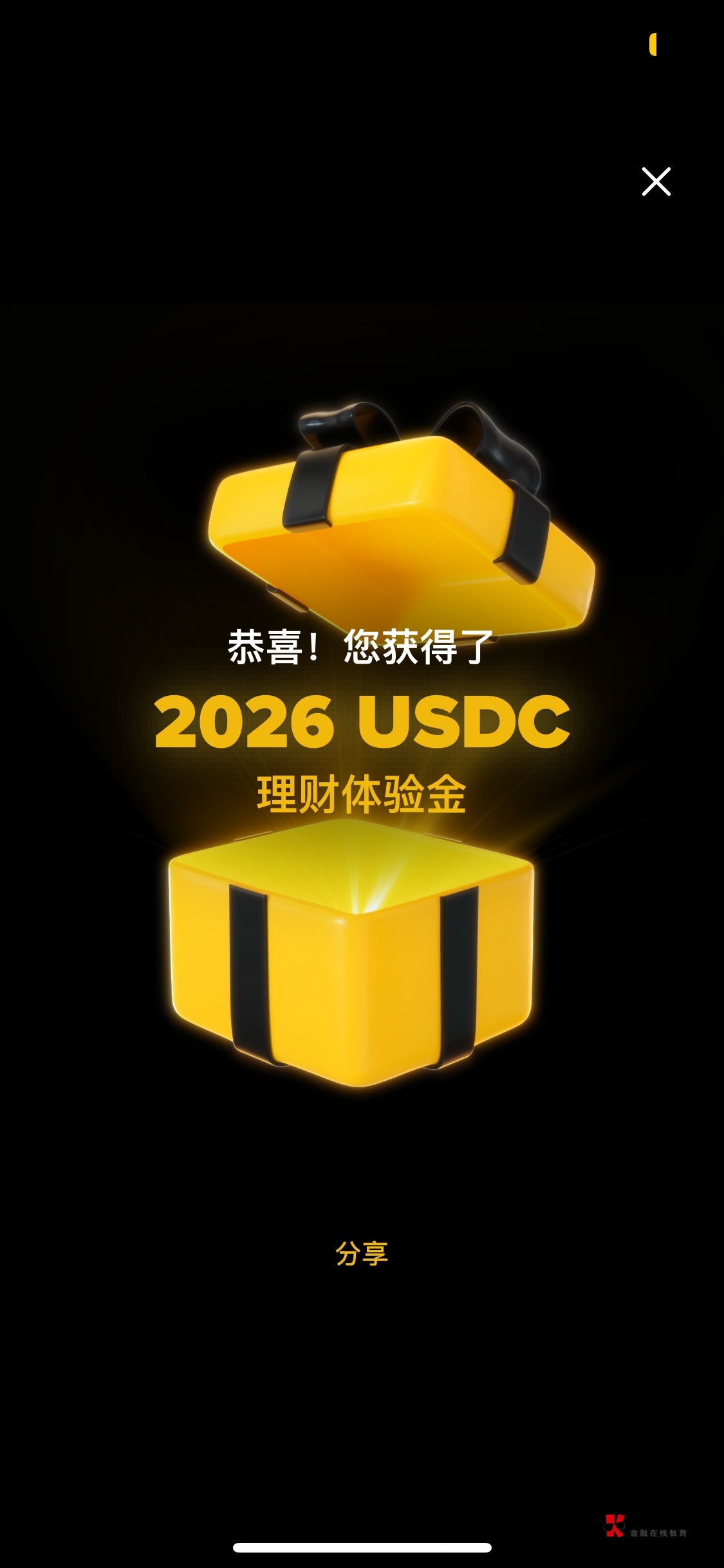 有什么用阿

92 / 作者:取个好听的网名 / 