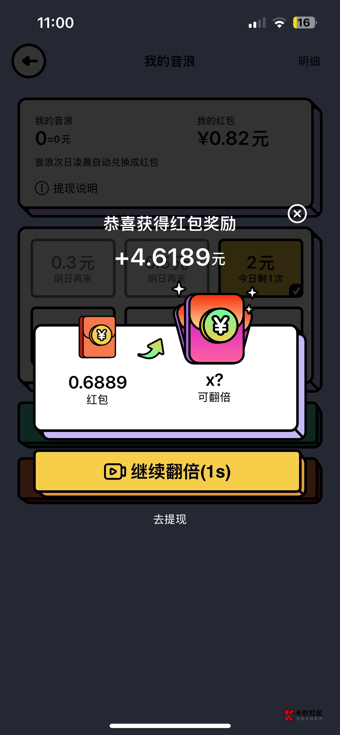 爆爆爆

18 / 作者:。。。。567 / 