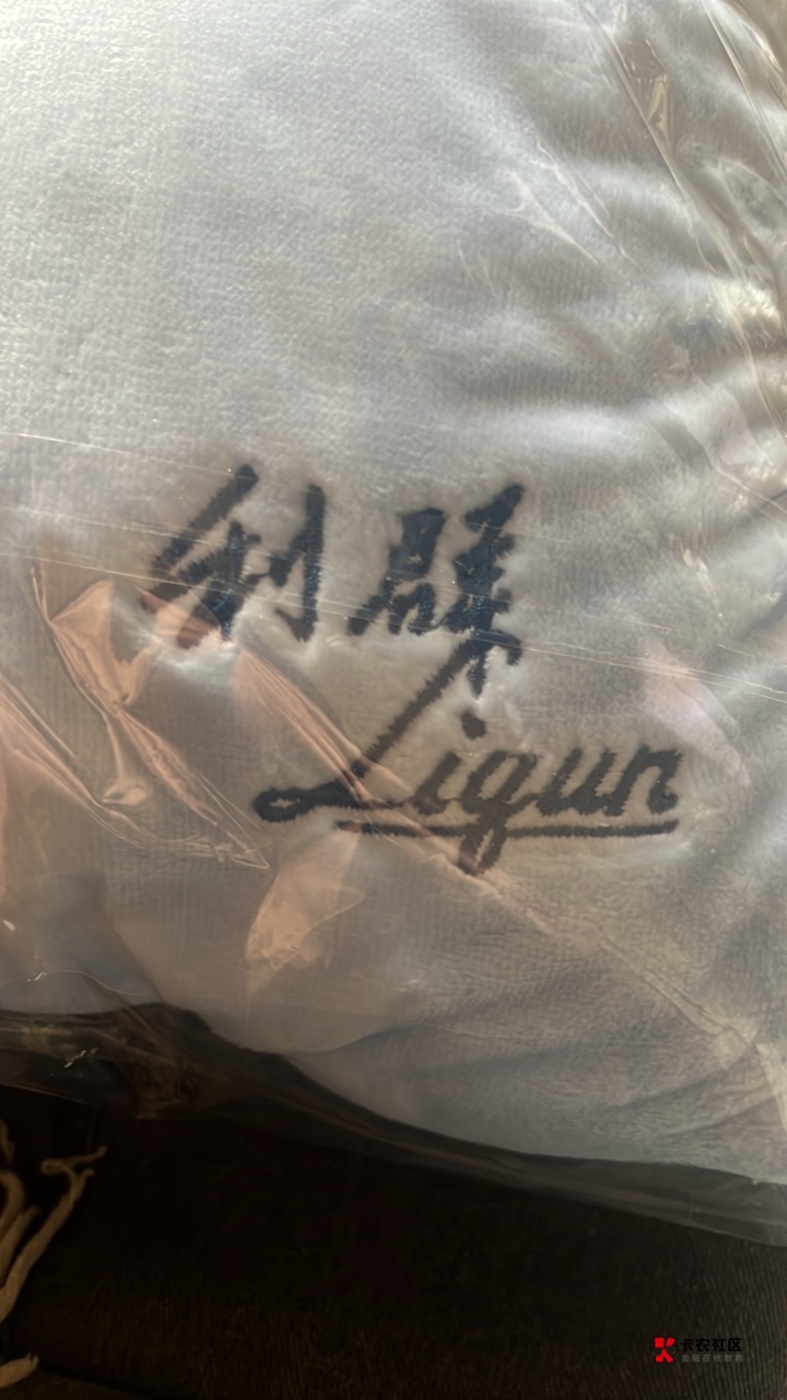 平和利润到了，但和我认识的不一样


50 / 作者:卡农超级管理 / 