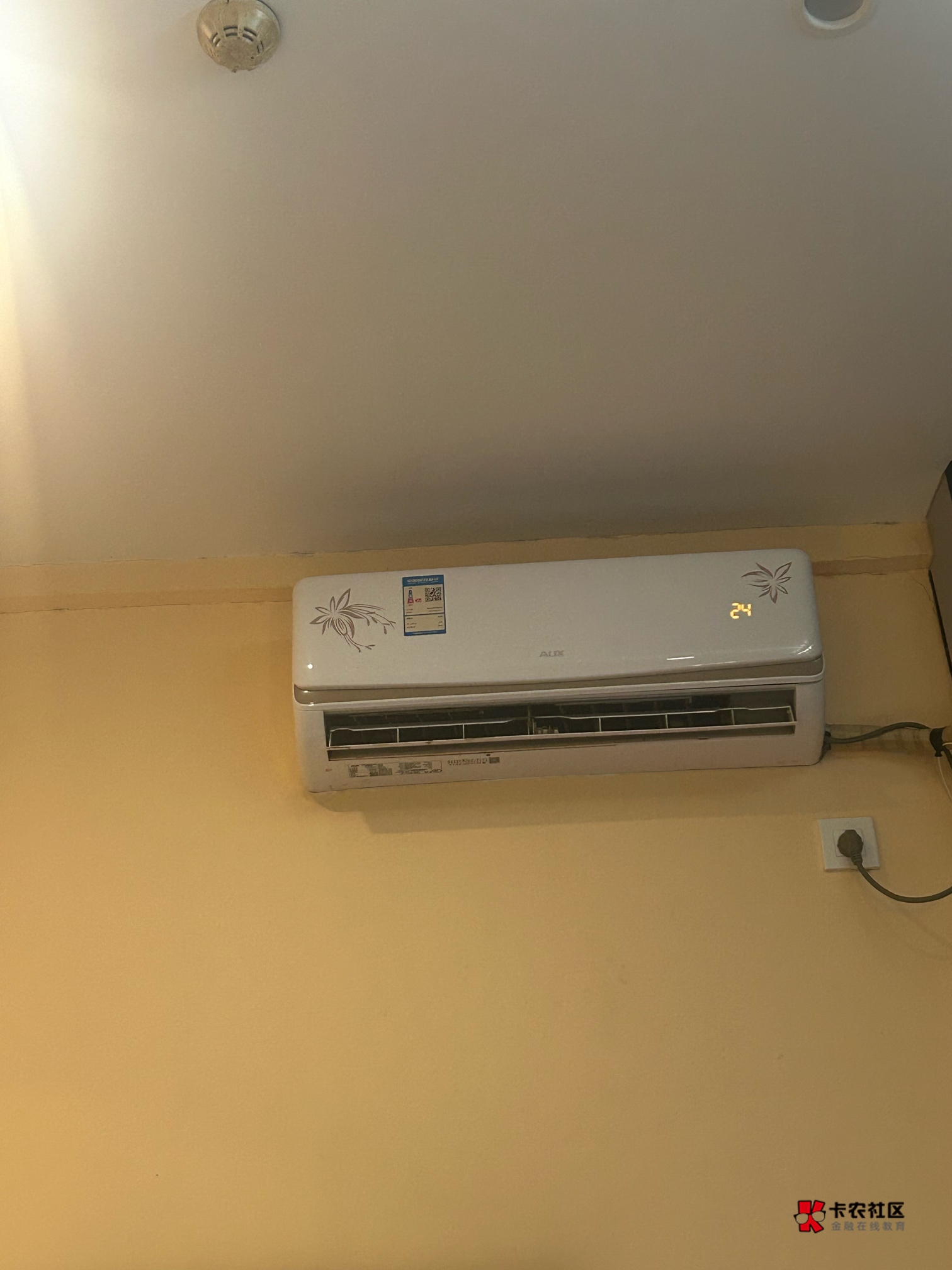 外面39度，还是躺空调房舒服啊，还得盖被子，连续睡了十个小时，爽


33 / 作者:口味王 / 