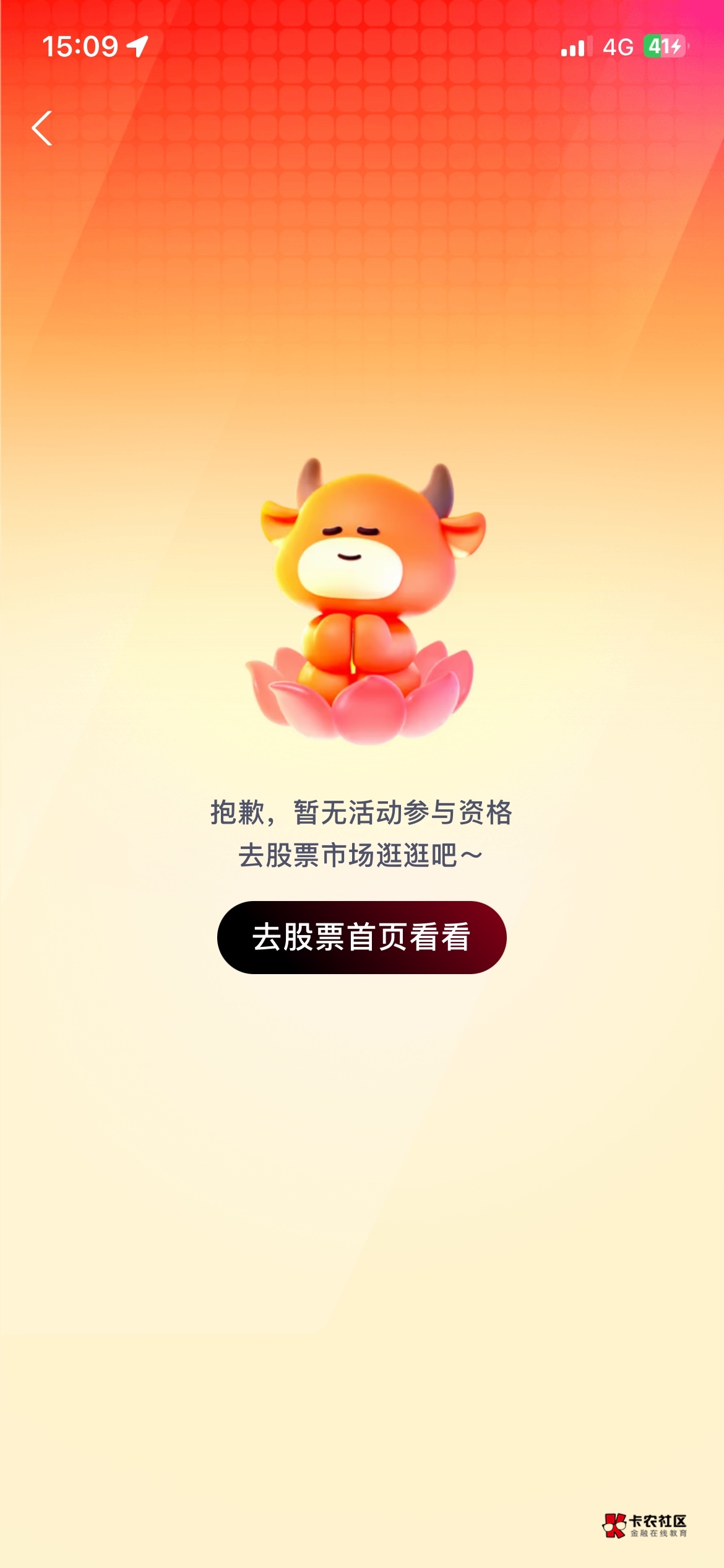 天理不公谁99我

27 / 作者:tesred112233 / 