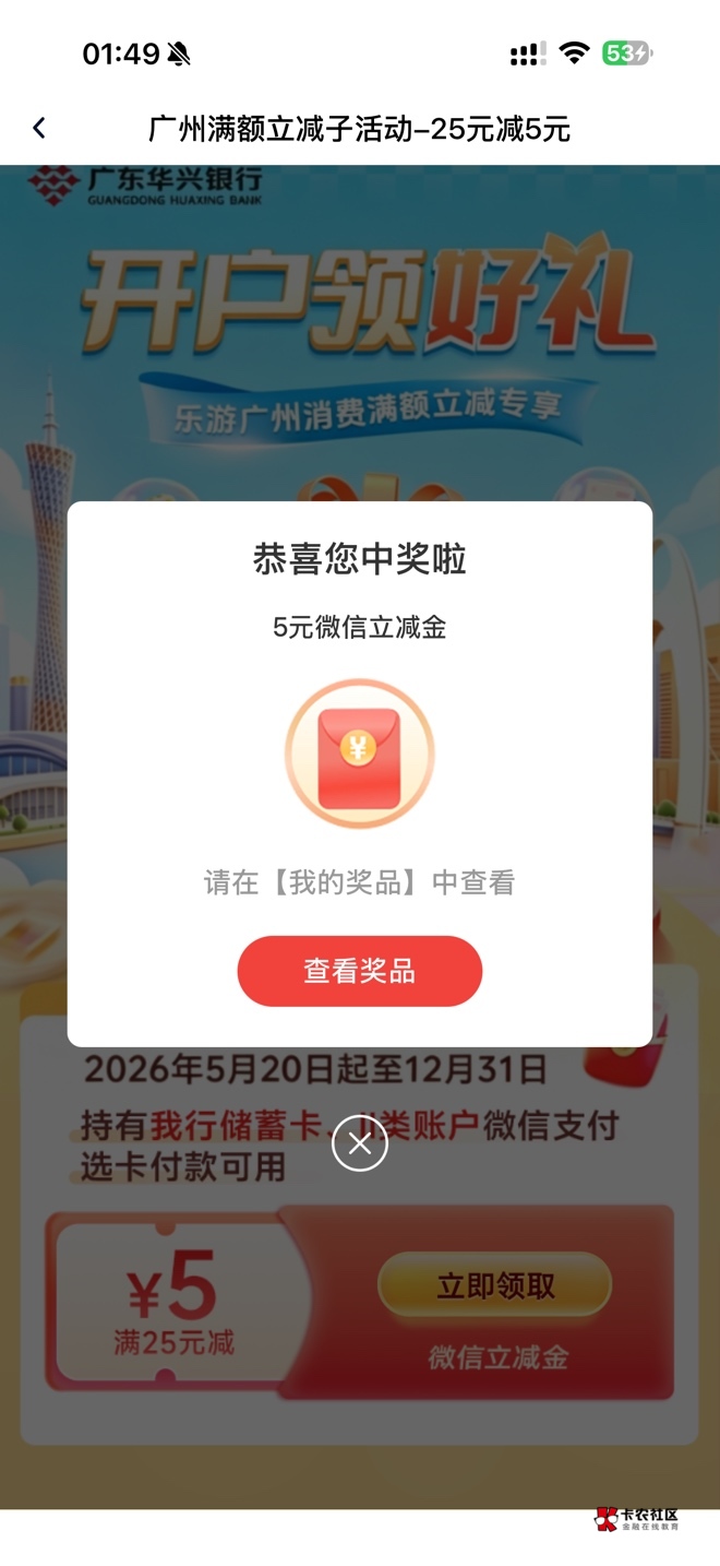 破处


8 / 作者:雷神y / 