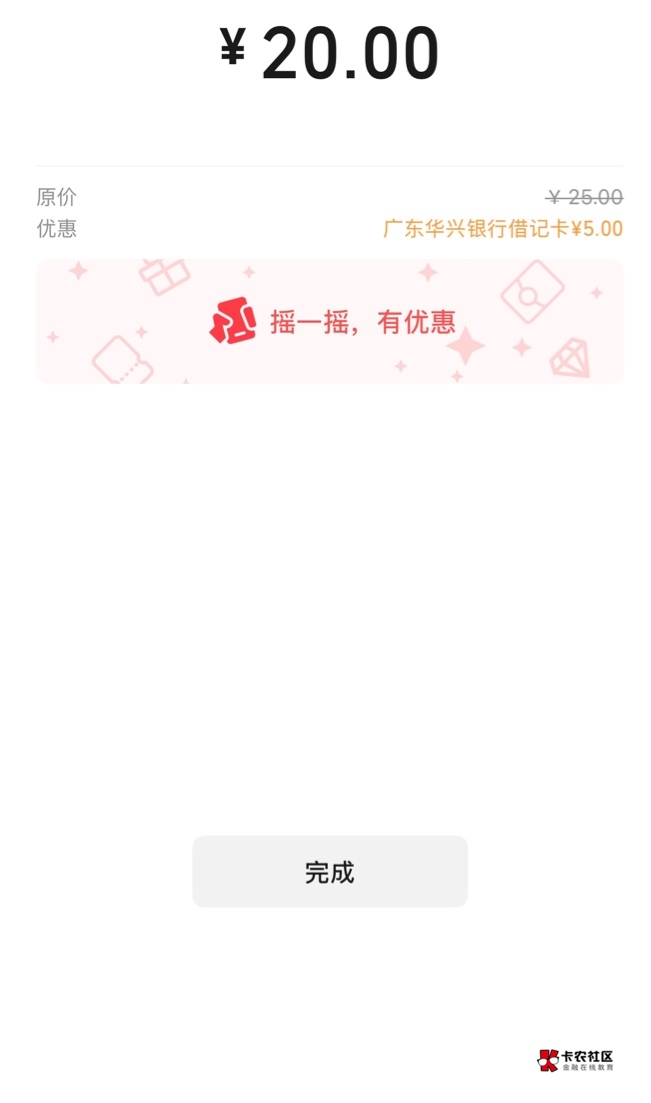 破处


84 / 作者:雷神y / 
