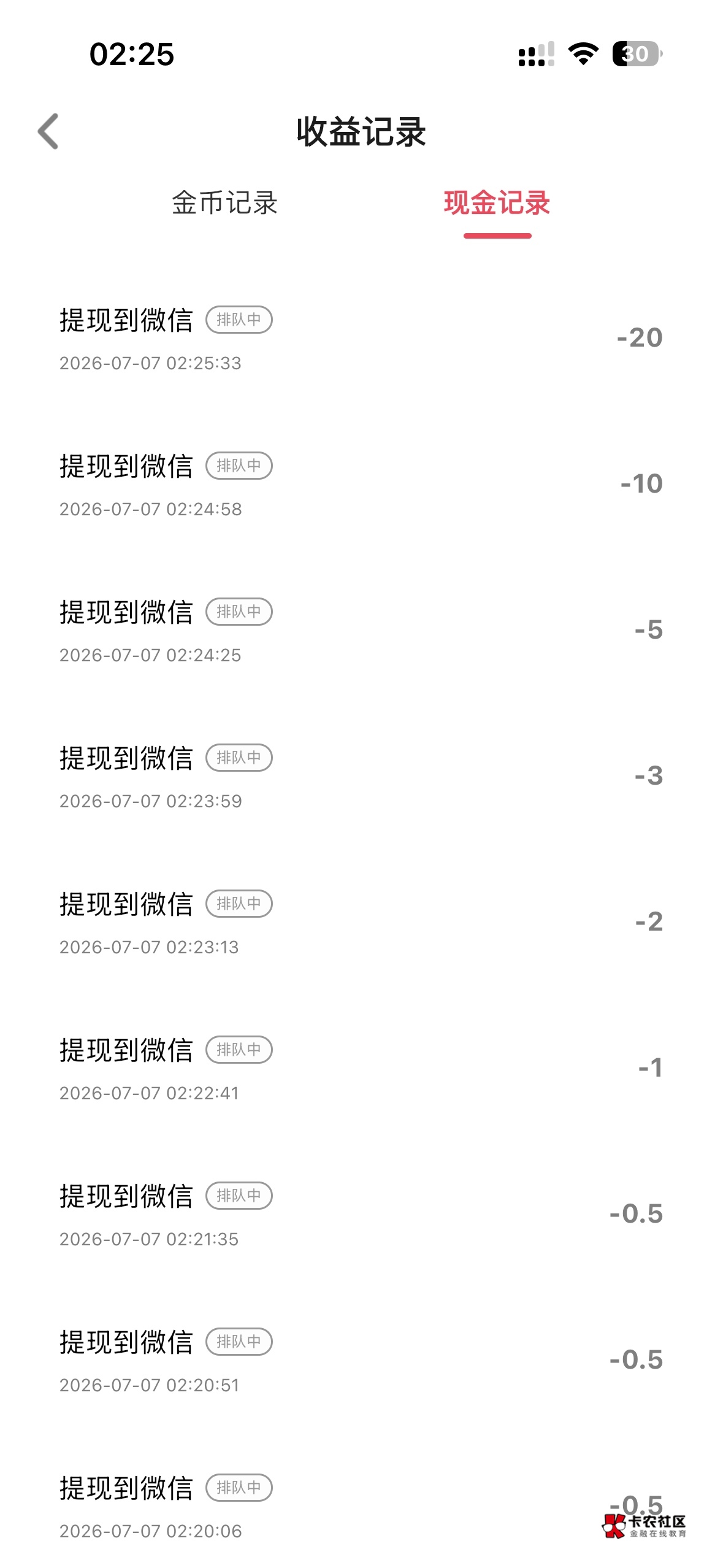 富小剧黑了吗

32 / 作者:与书的大灰机 / 