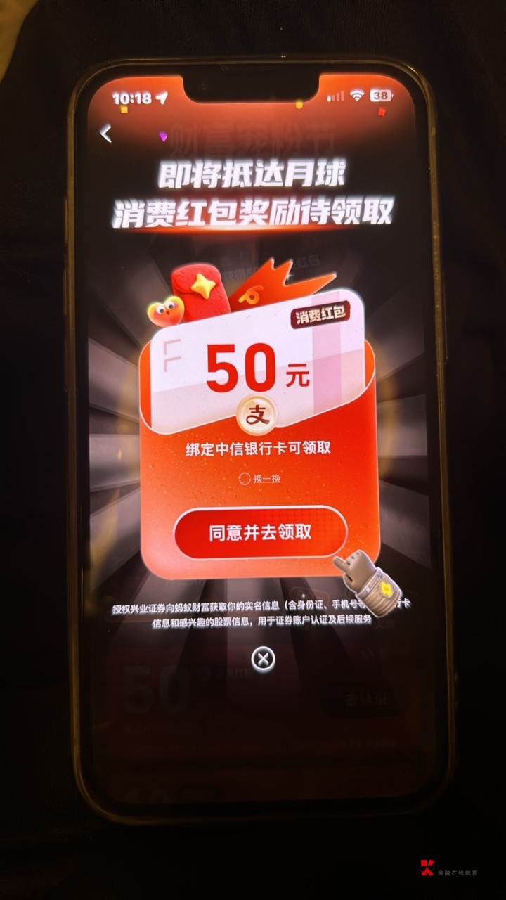 老哥们，没有中信一类怎么办

7 / 作者:男人回头不迟 / 