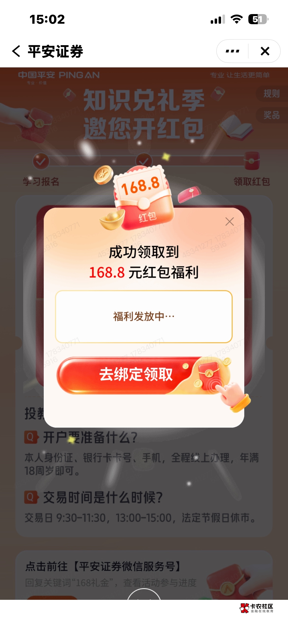 破0了

72 / 作者:戒色吧老哥 / 