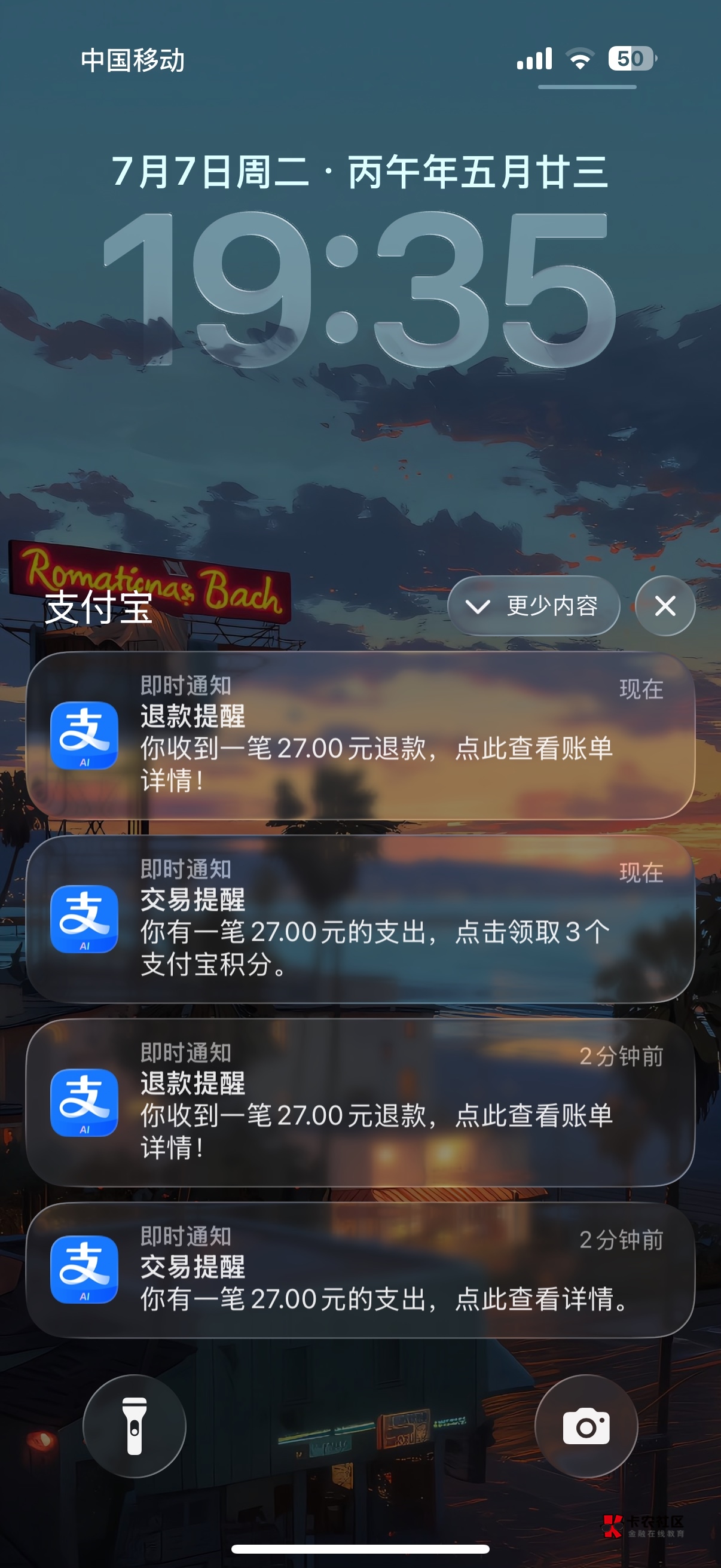 携程那个订酒店用移动全球通券一直退款咋回事，有没有遇到的老哥？

76 / 作者:旺仔牛奶糖i / 