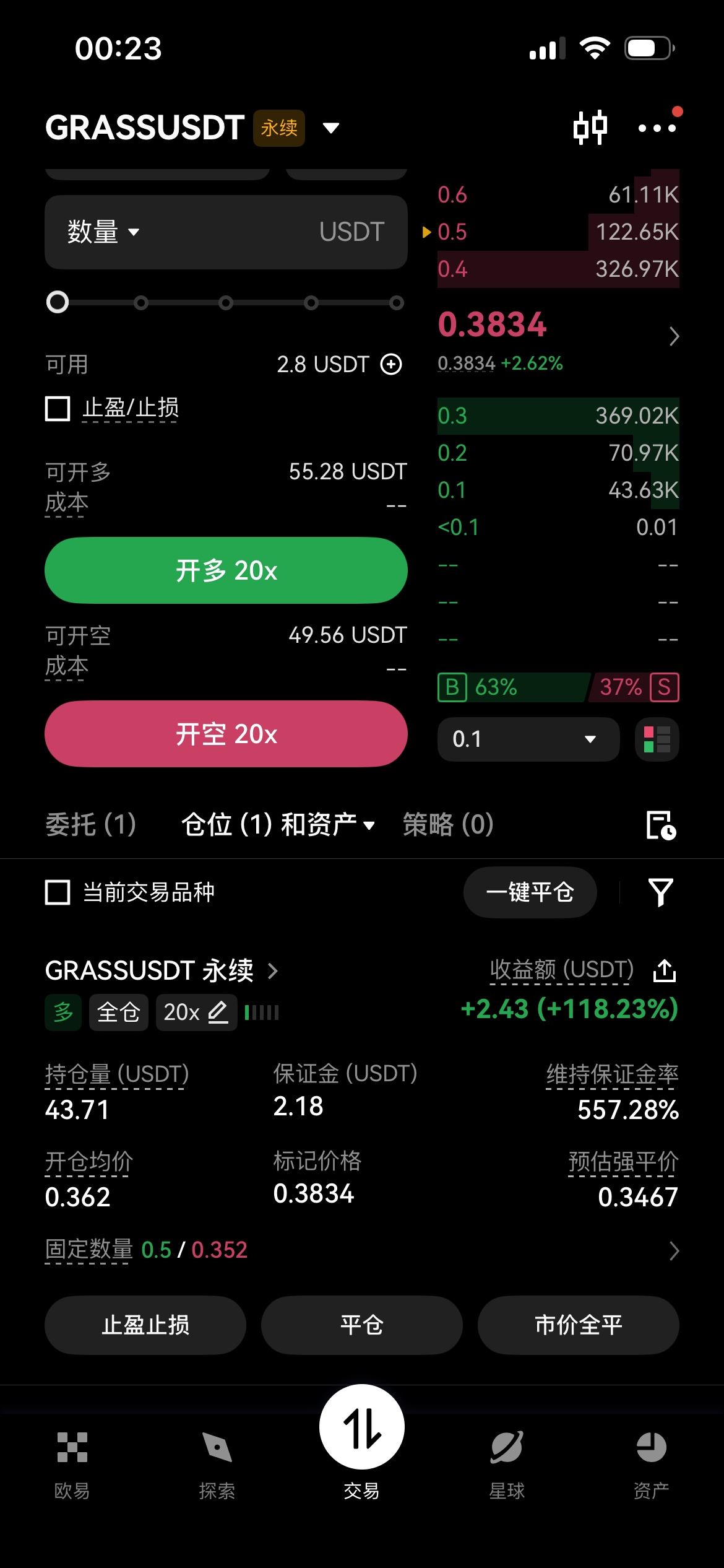 有一万本金，

30 / 作者:卡农超级管理 / 