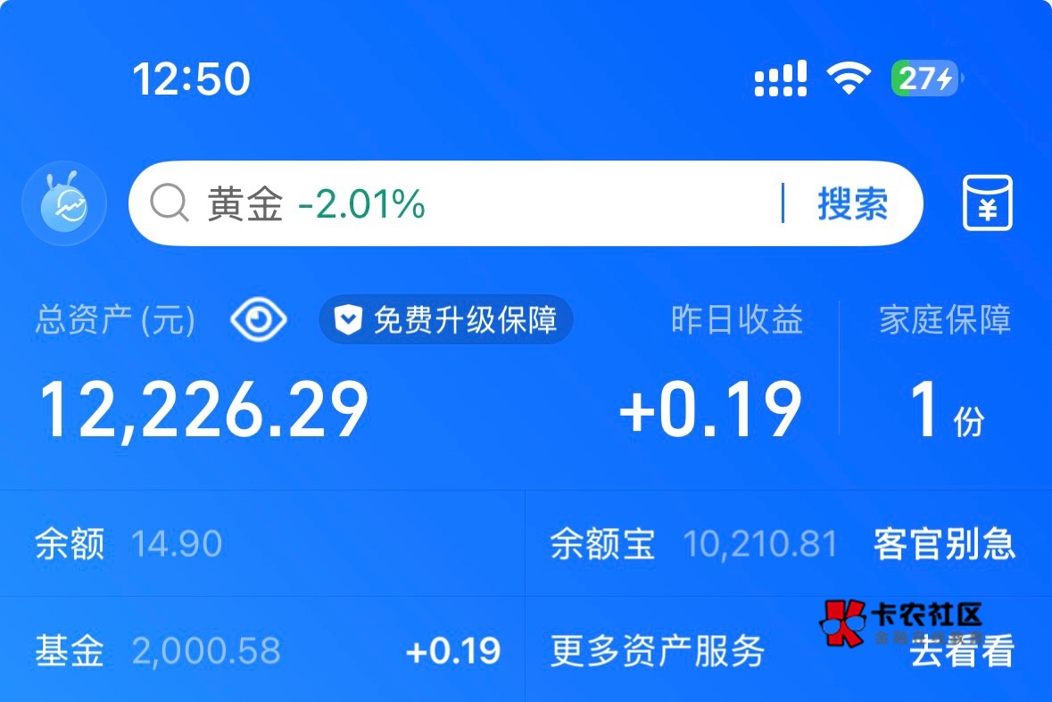 300块上个月29号到现在不知道什么时候送回去

16 / 作者:dddding / 