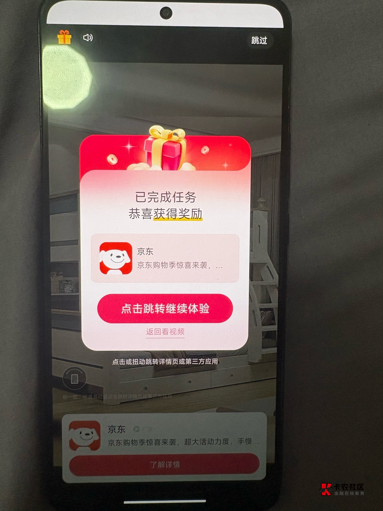 挂比机今晚通过了，就是黑审核全满包


78 / 作者:哦这样吗 / 