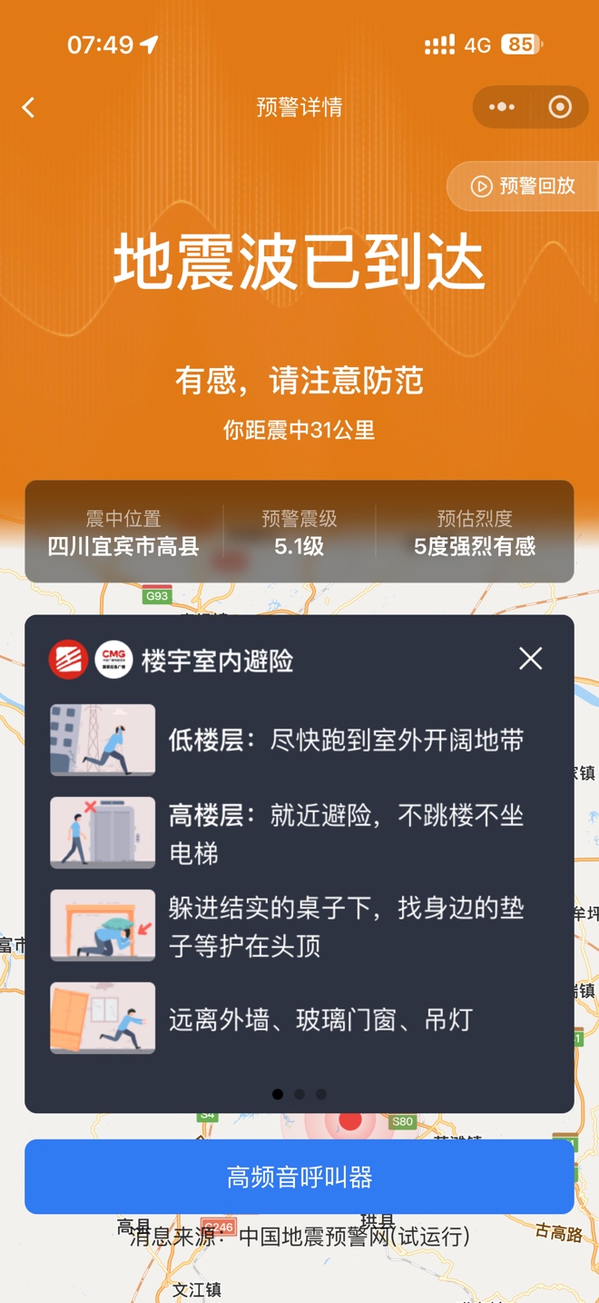 睡不着直接跑单

9 / 作者:只白嫖不充钱 / 