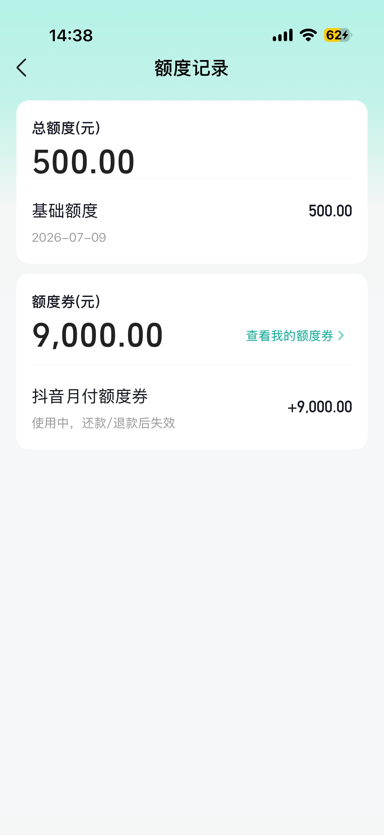 抖音卡了台苹果电脑，手机卡不了 电脑可以 。看看值多少


15 / 作者:最丑的我hxx / 