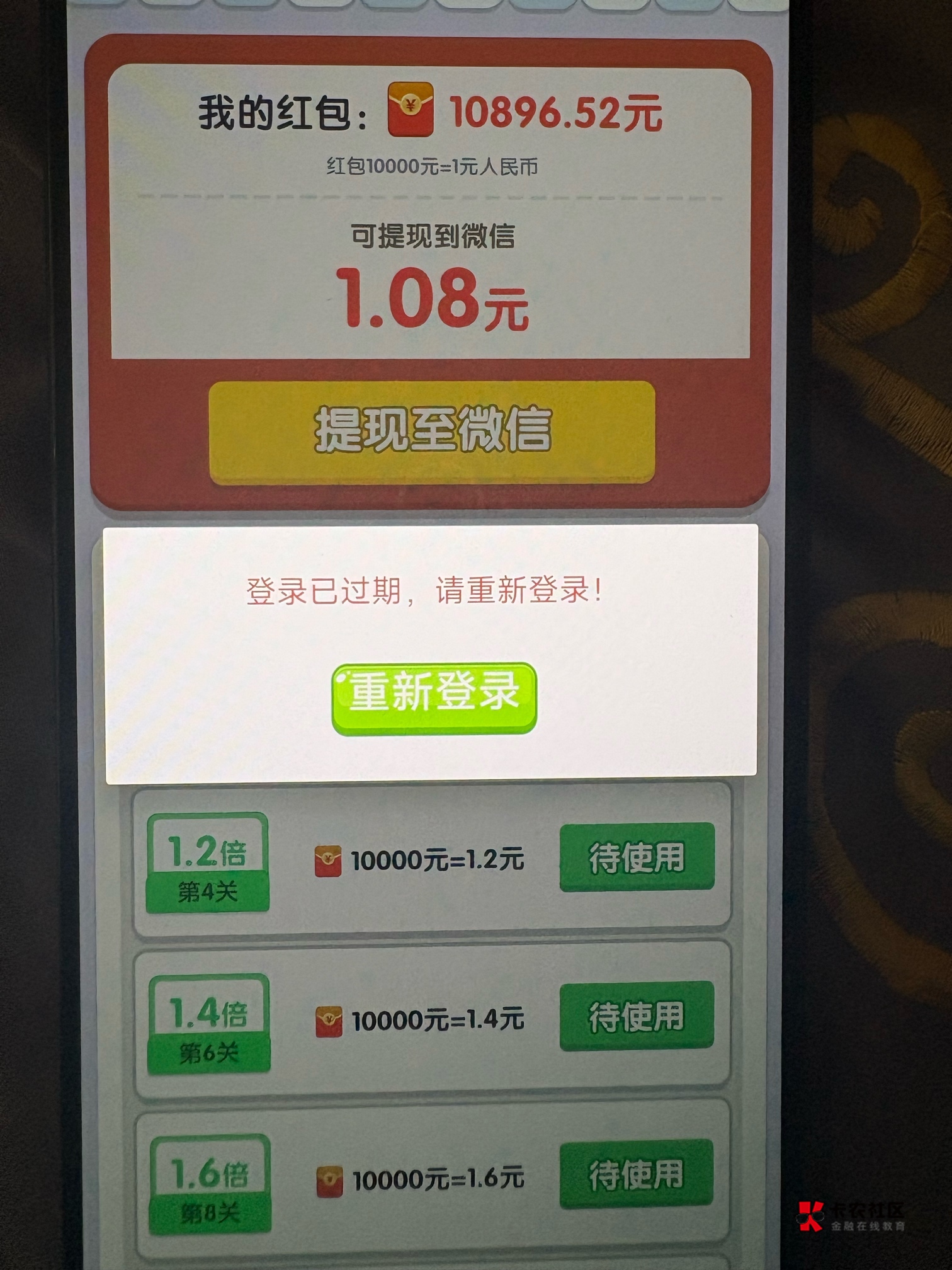 广子末日东子一发力就封


67 / 作者:哦这样吗 / 