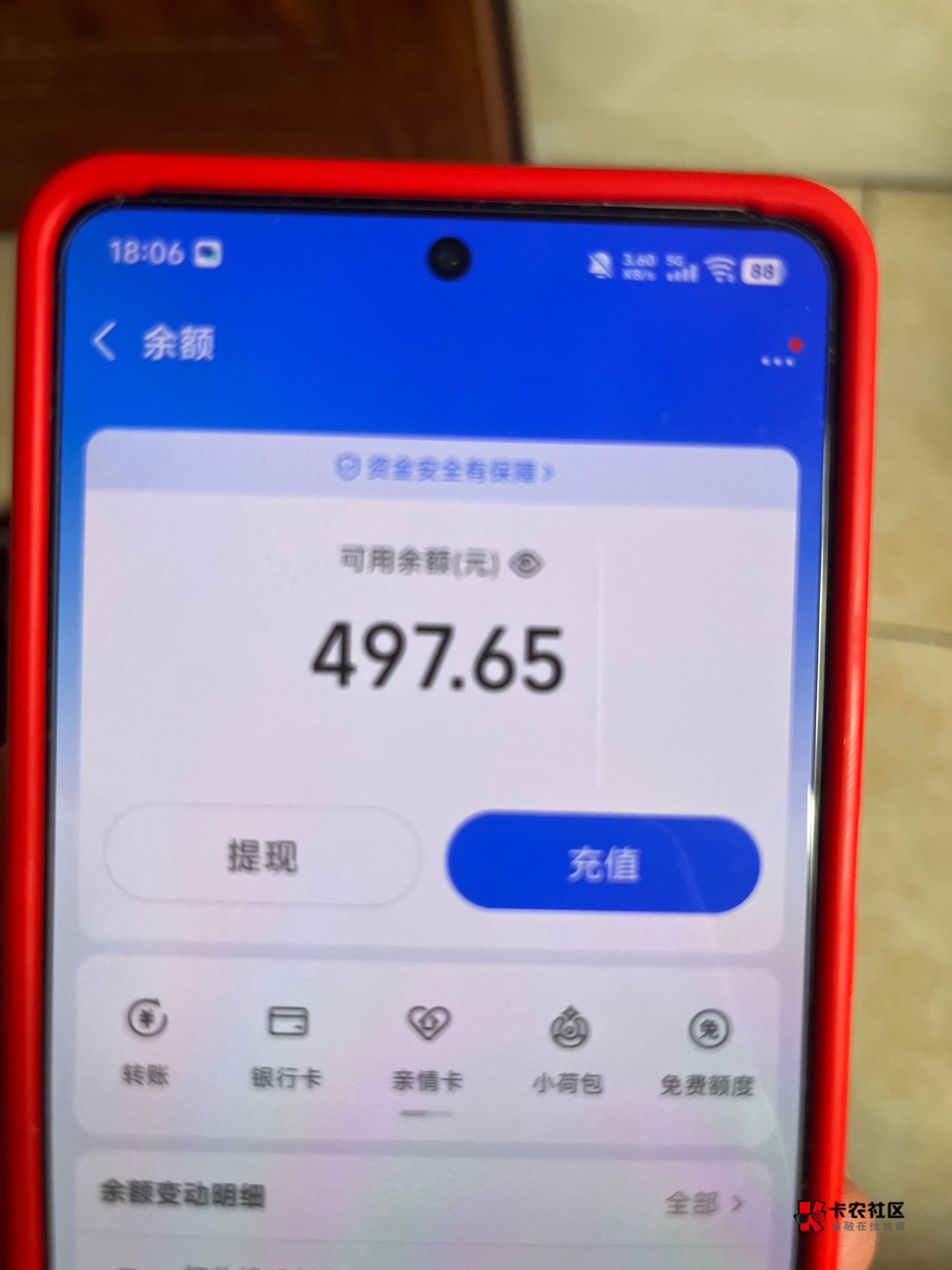 你们慢慢薅，我先退出卡农两天


41 / 作者:中国龙佛吕布 / 