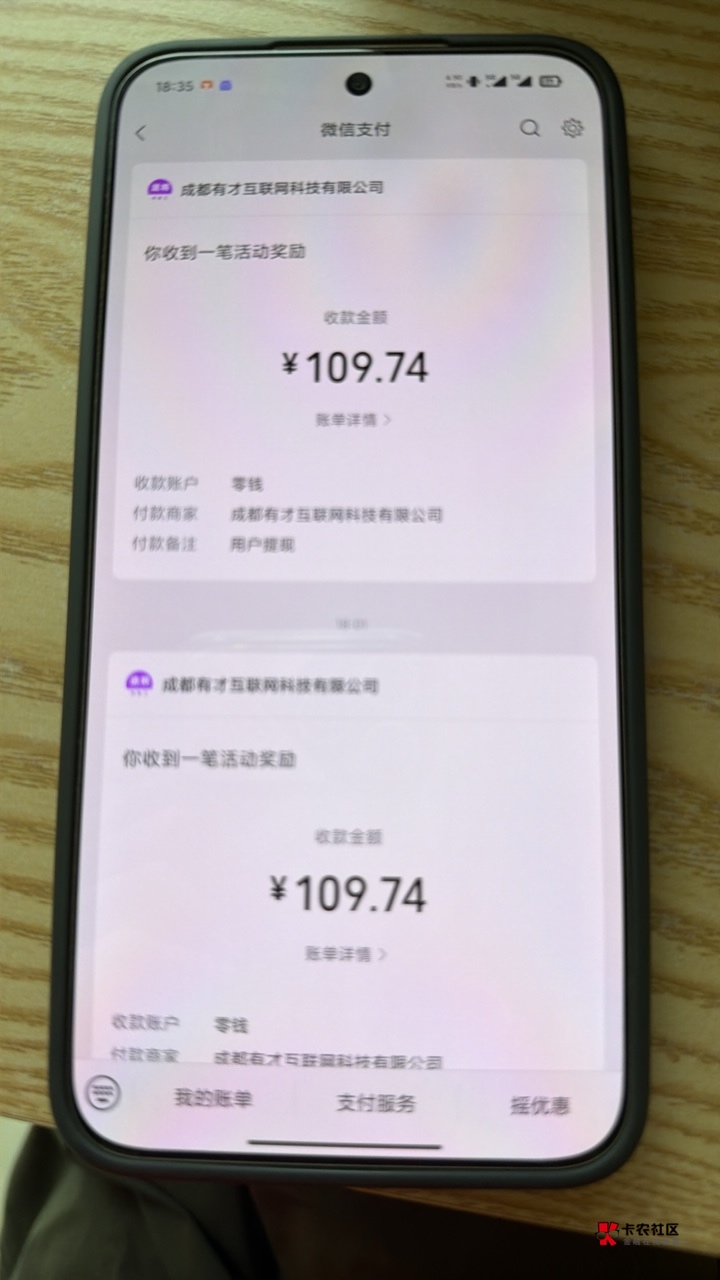 送将搞了80，可以

22 / 作者:llbkin / 