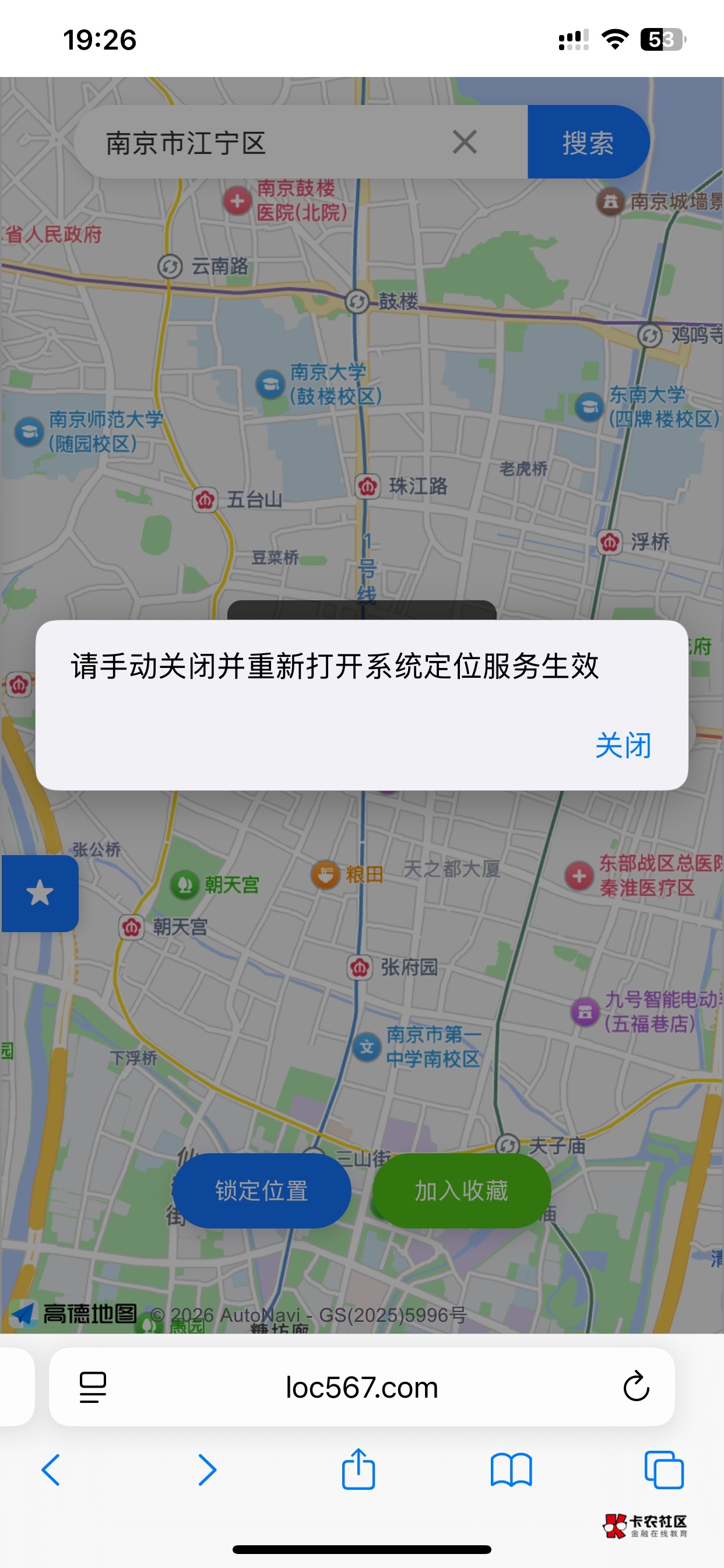 怎么解决  成功了牛子

12 / 作者:小村庄月弯弯 / 