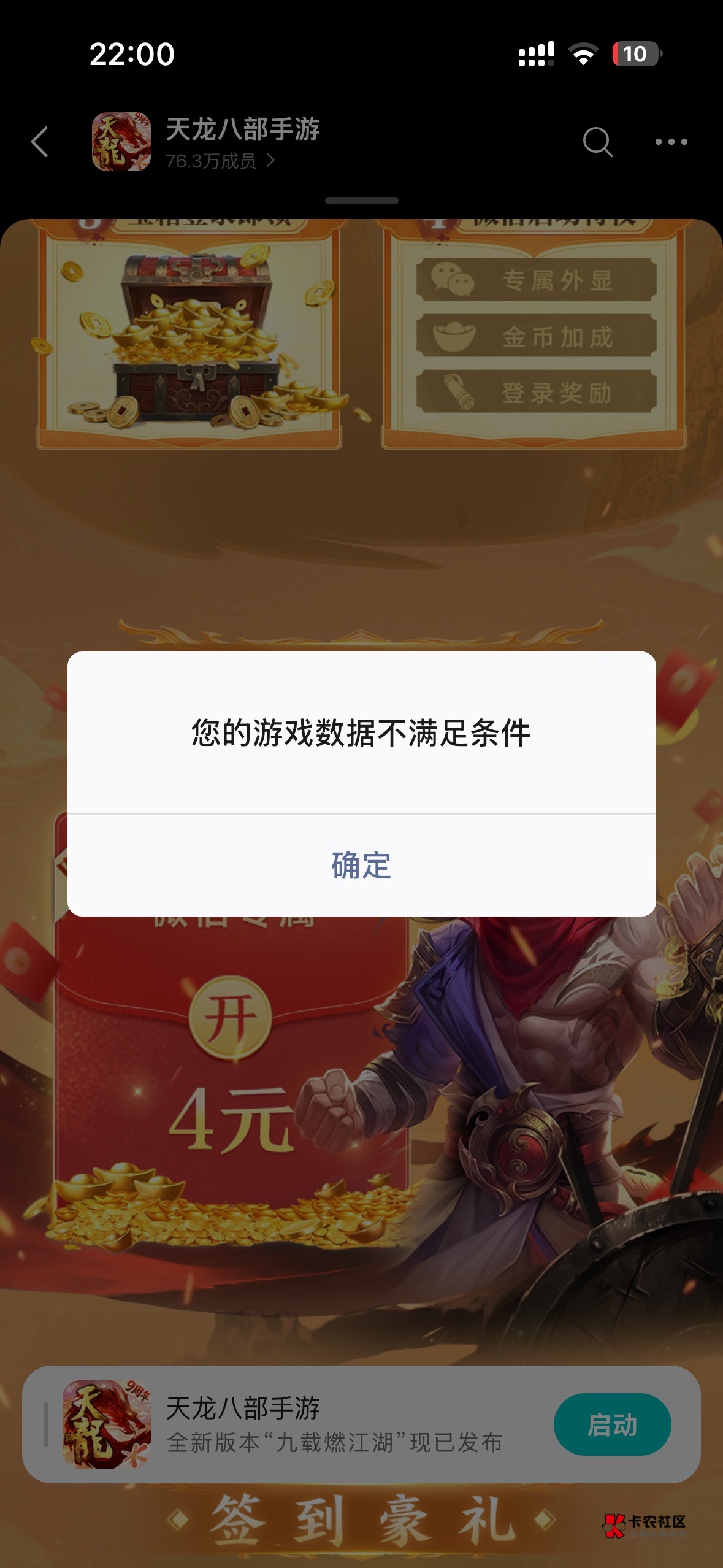 新号要玩吗

32 / 作者:哦这样吗 / 