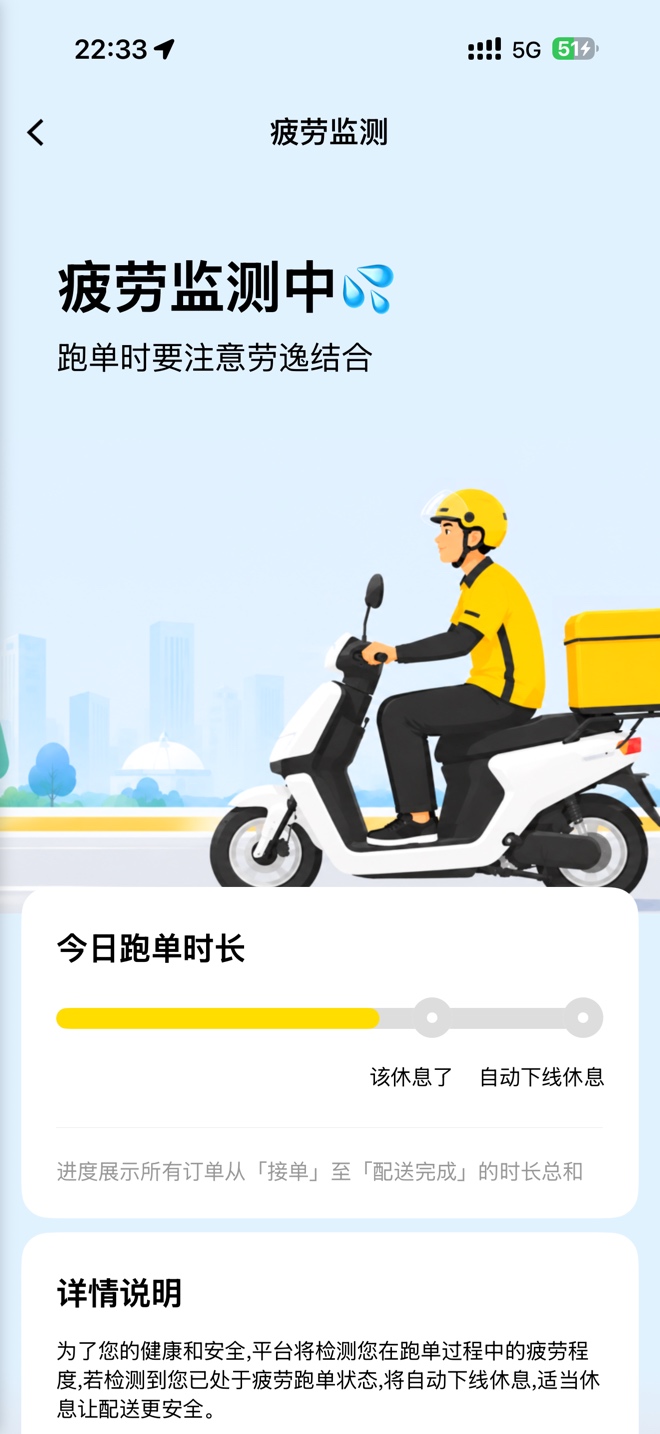 哎

31 / 作者:只白嫖不充钱 / 