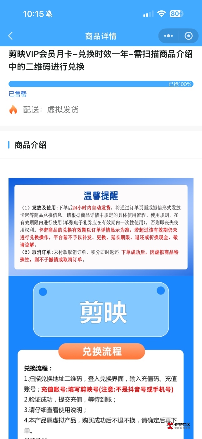 老哥们这个可以多少出

79 / 作者:大螃蟹比比 / 