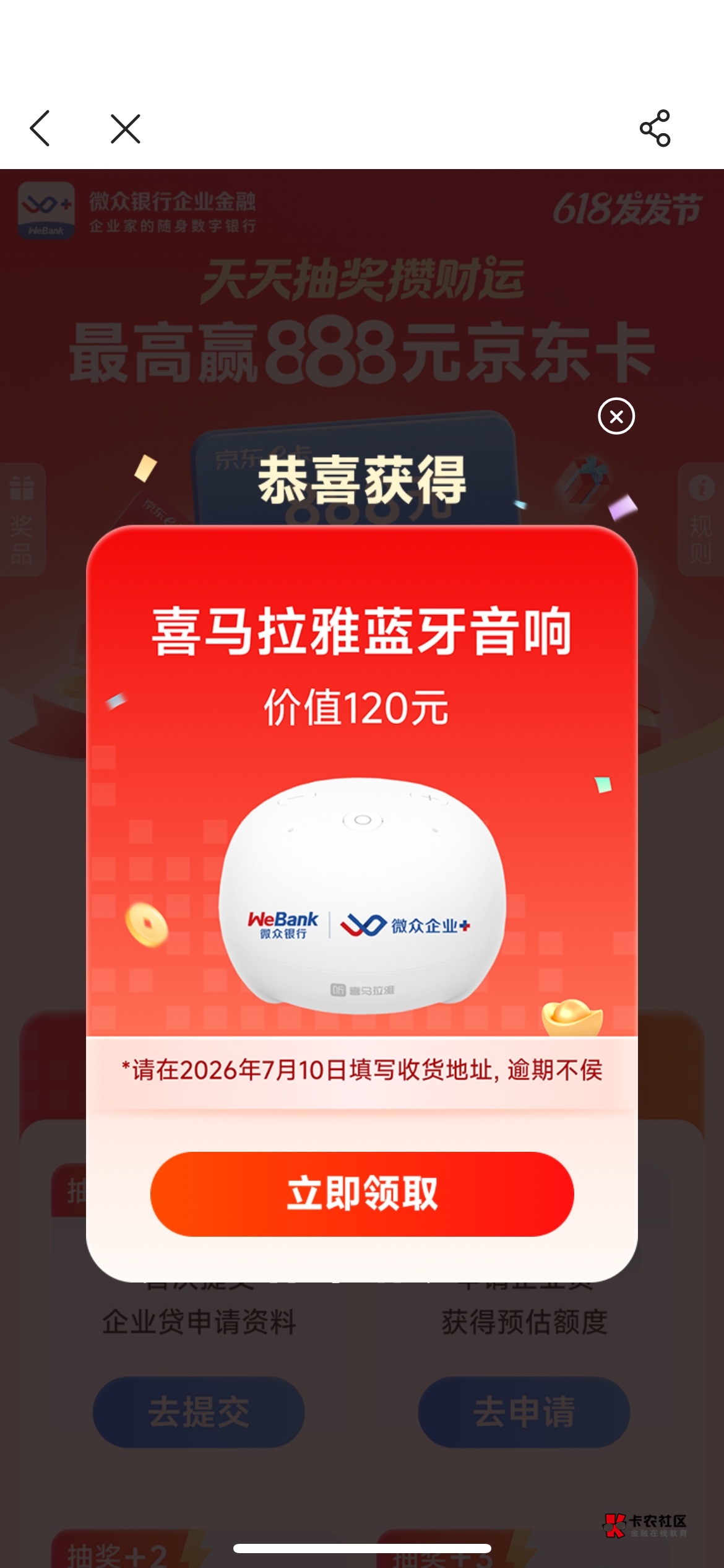 有没有要的给钱就出了

36 / 作者:似如归 / 