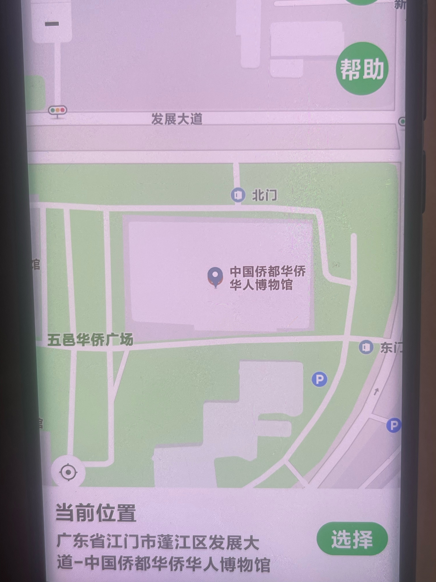一次过，丝滑

88 / 作者:顾余欢 / 