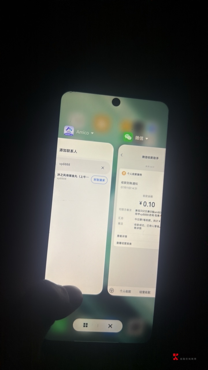 还以为是车，原来是李明阳那条狗

71 / 作者:只白嫖不充钱 / 