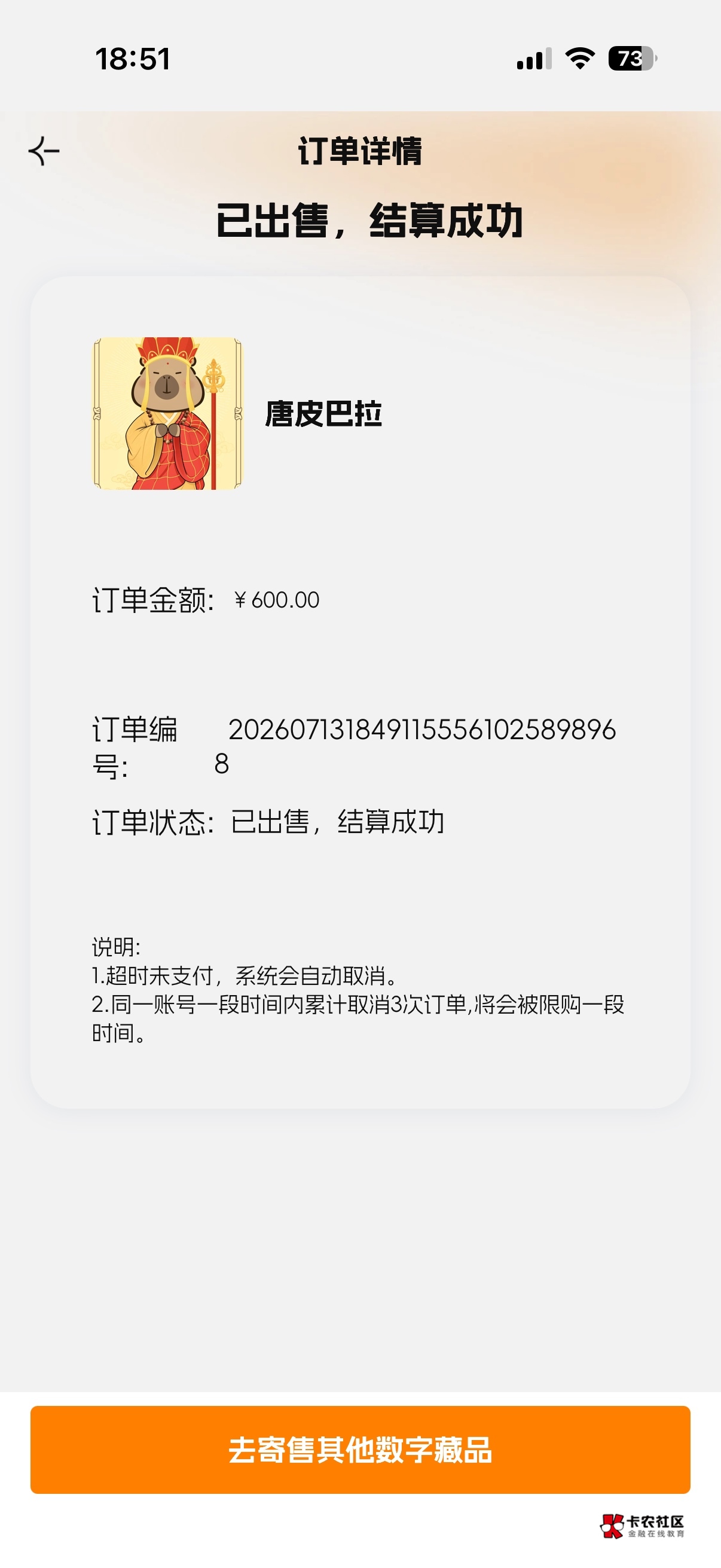 ib这个月有登陆的去看看，一个人五个号就是80

16 / 作者:旺仔牛奶糖i / 