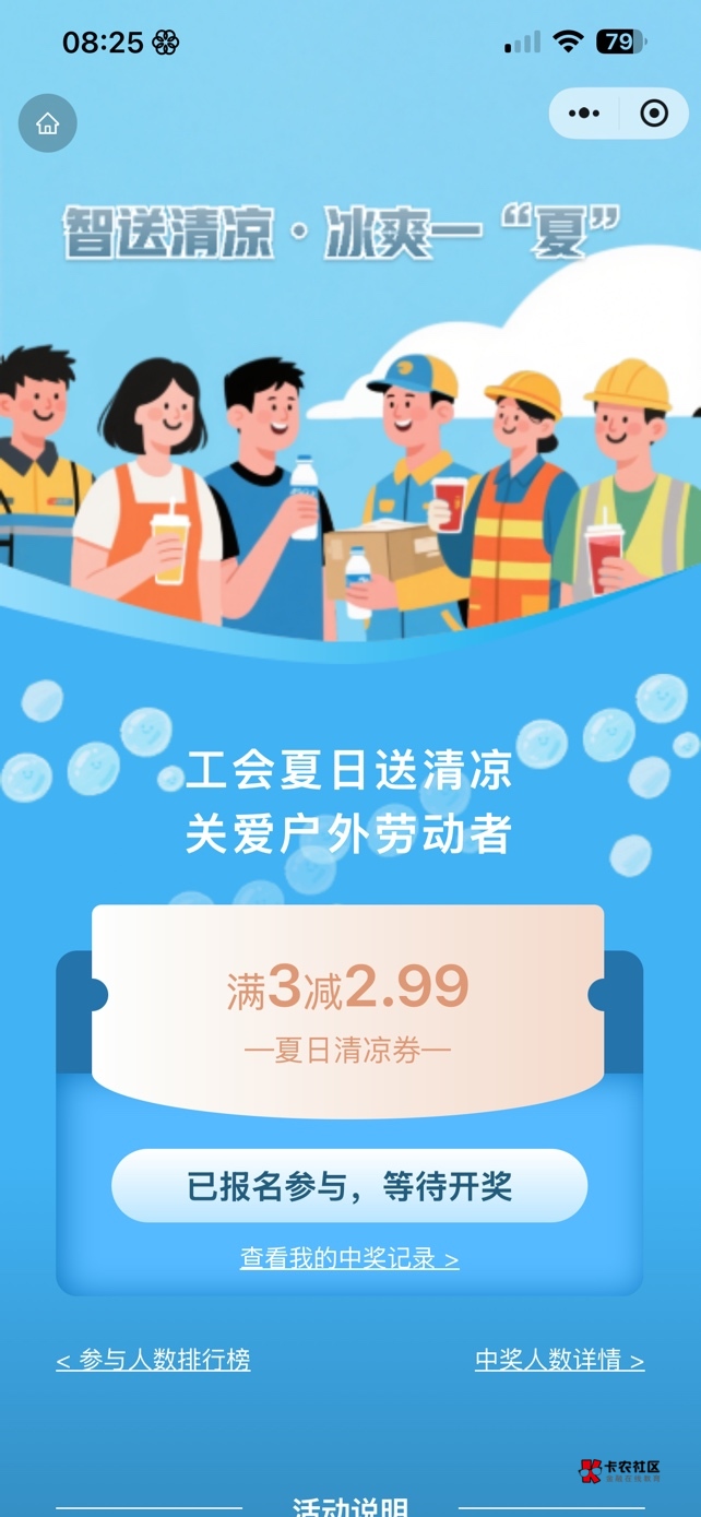 西班牙这场踢得不错 挺好看 虽然我是西班牙队球迷，不过西班牙晋级梅西就很难了 估计94 / 作者:神的指引 / 