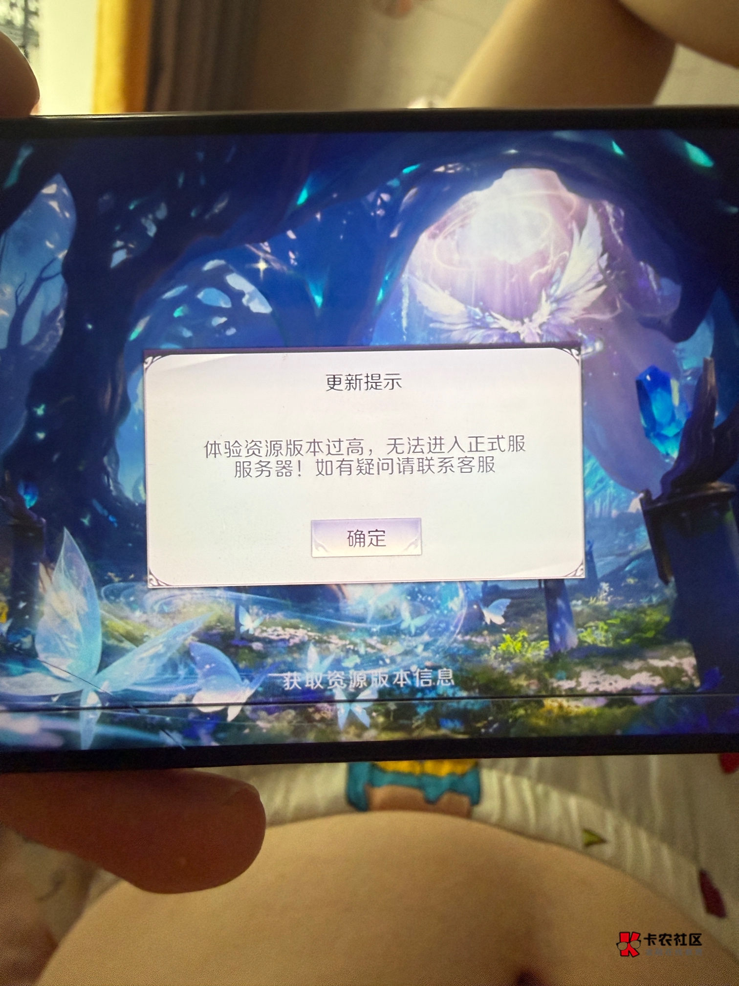 怎么是这样呢


81 / 作者:不知名艺人 / 