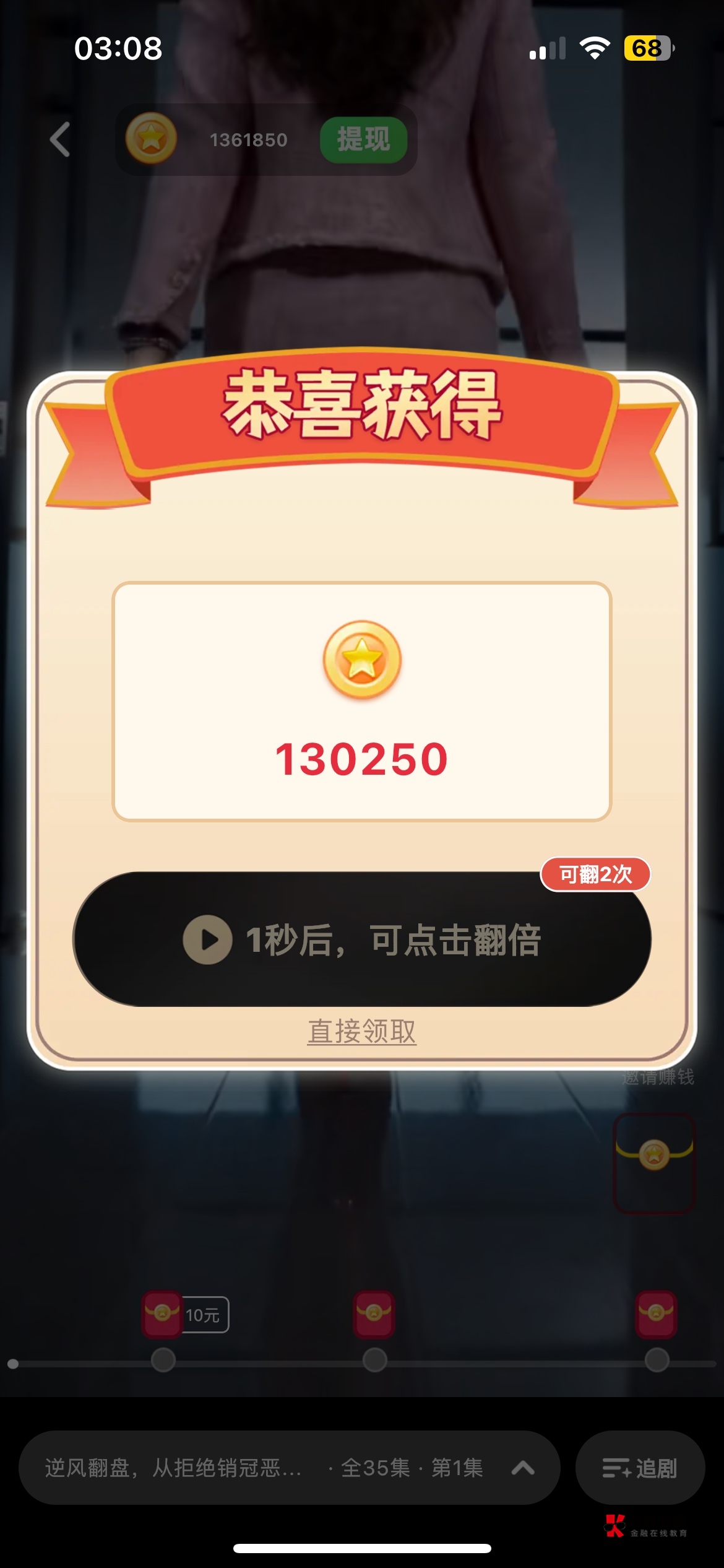 爆爆爆

10 / 作者:。。。。567 / 