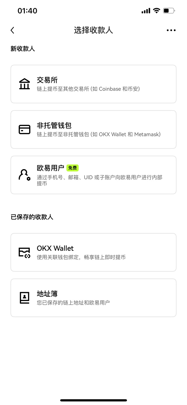 吃上了，昨天刷半天不加进度，气的发抖，今天心里默默想着，幸亏昨天没➕进度，不然少76 / 作者:顾余欢 / 