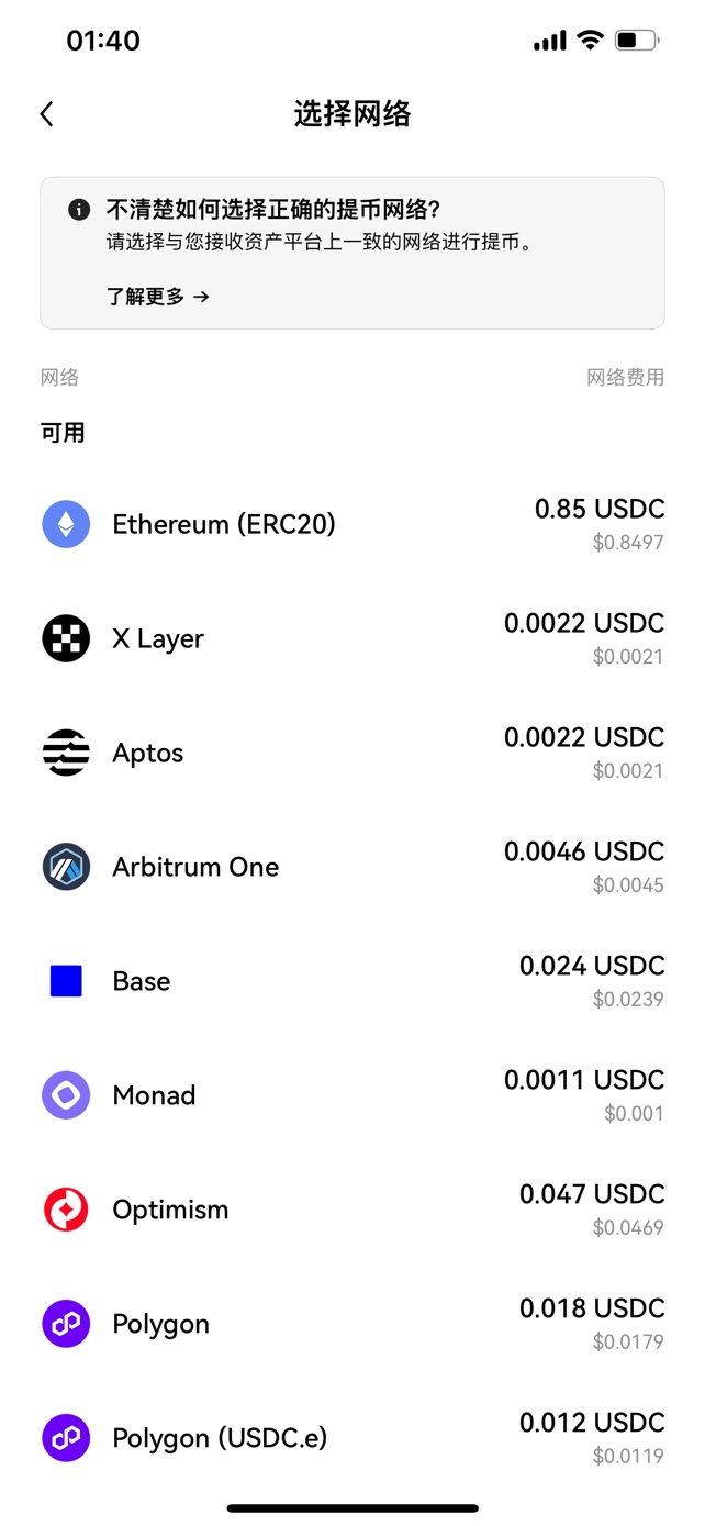 吃上了，昨天刷半天不加进度，气的发抖，今天心里默默想着，幸亏昨天没➕进度，不然少61 / 作者:顾余欢 / 